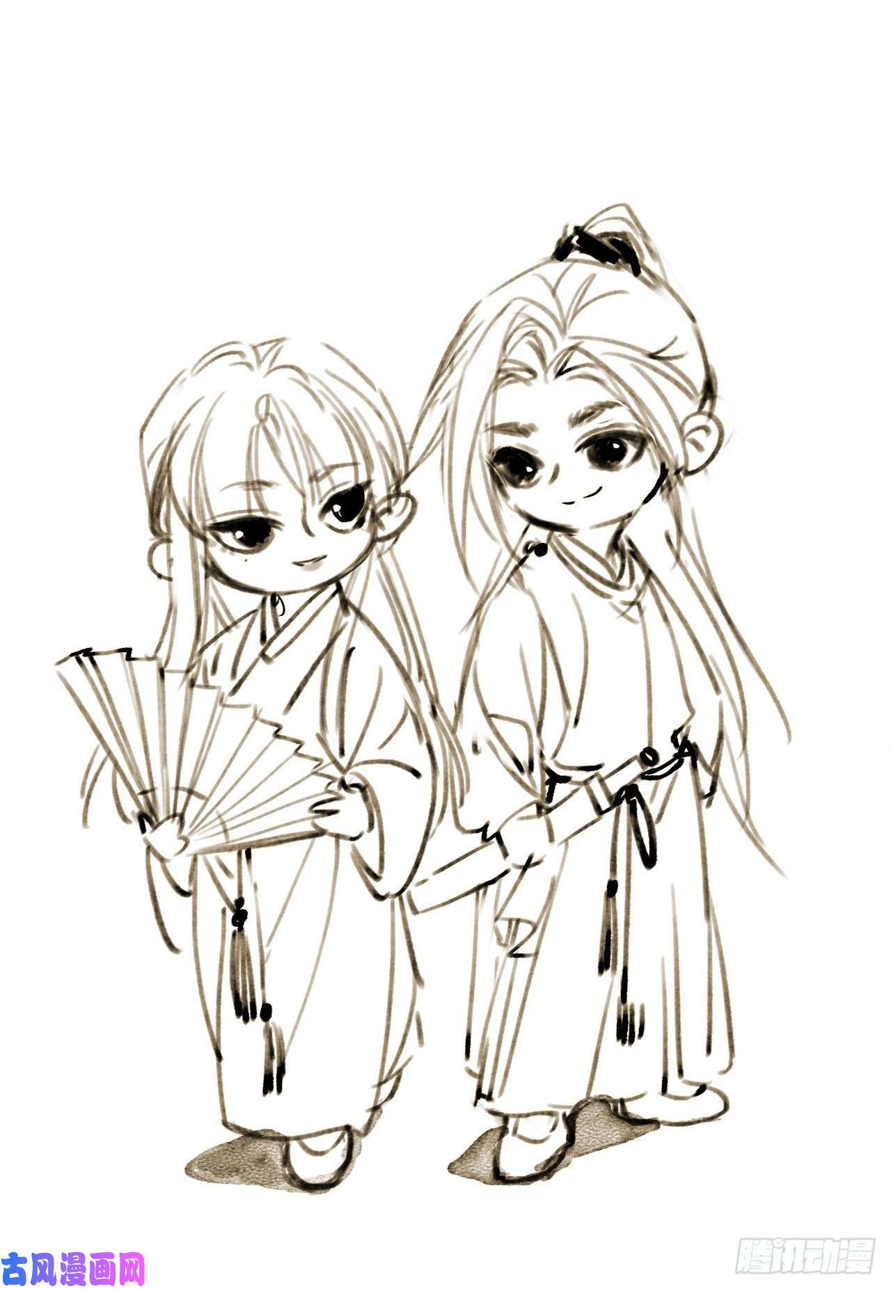 不健全关系公告