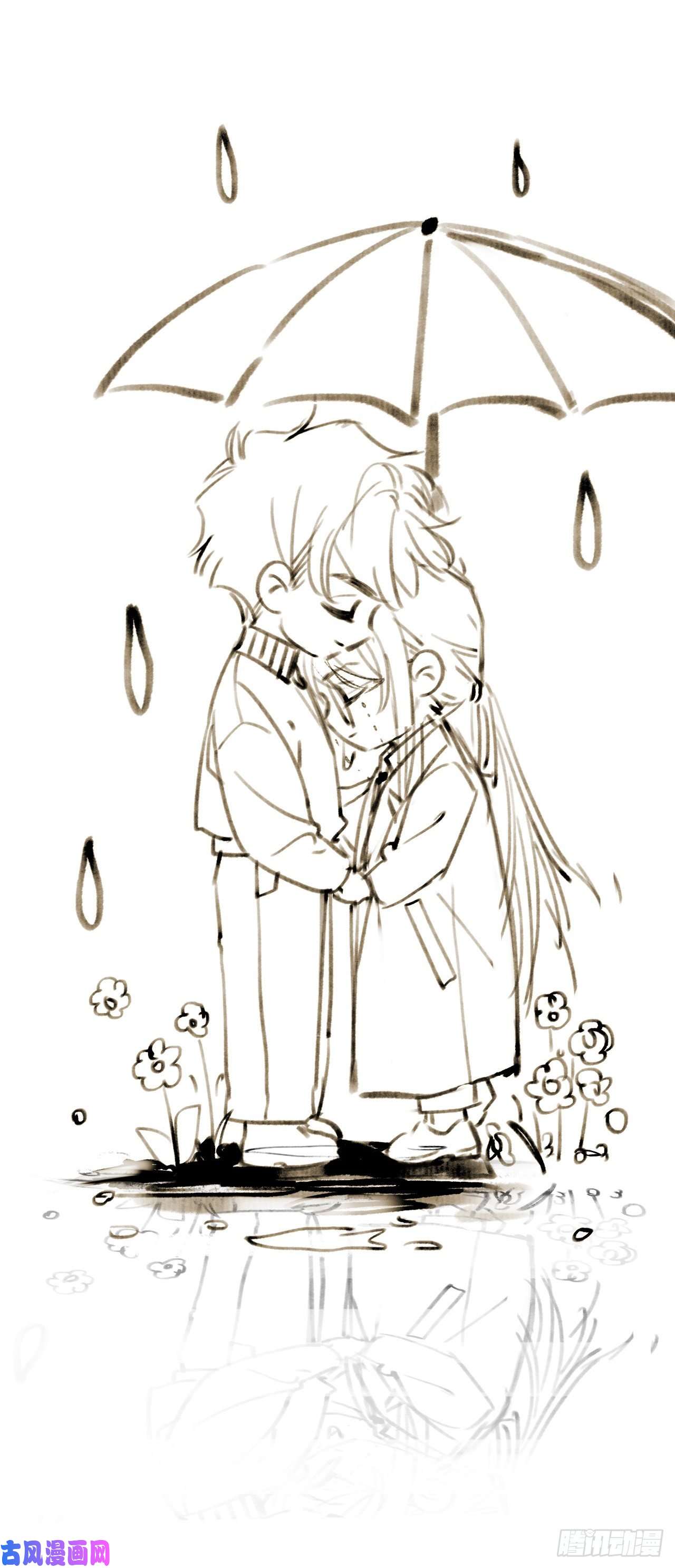 不健全关系公告