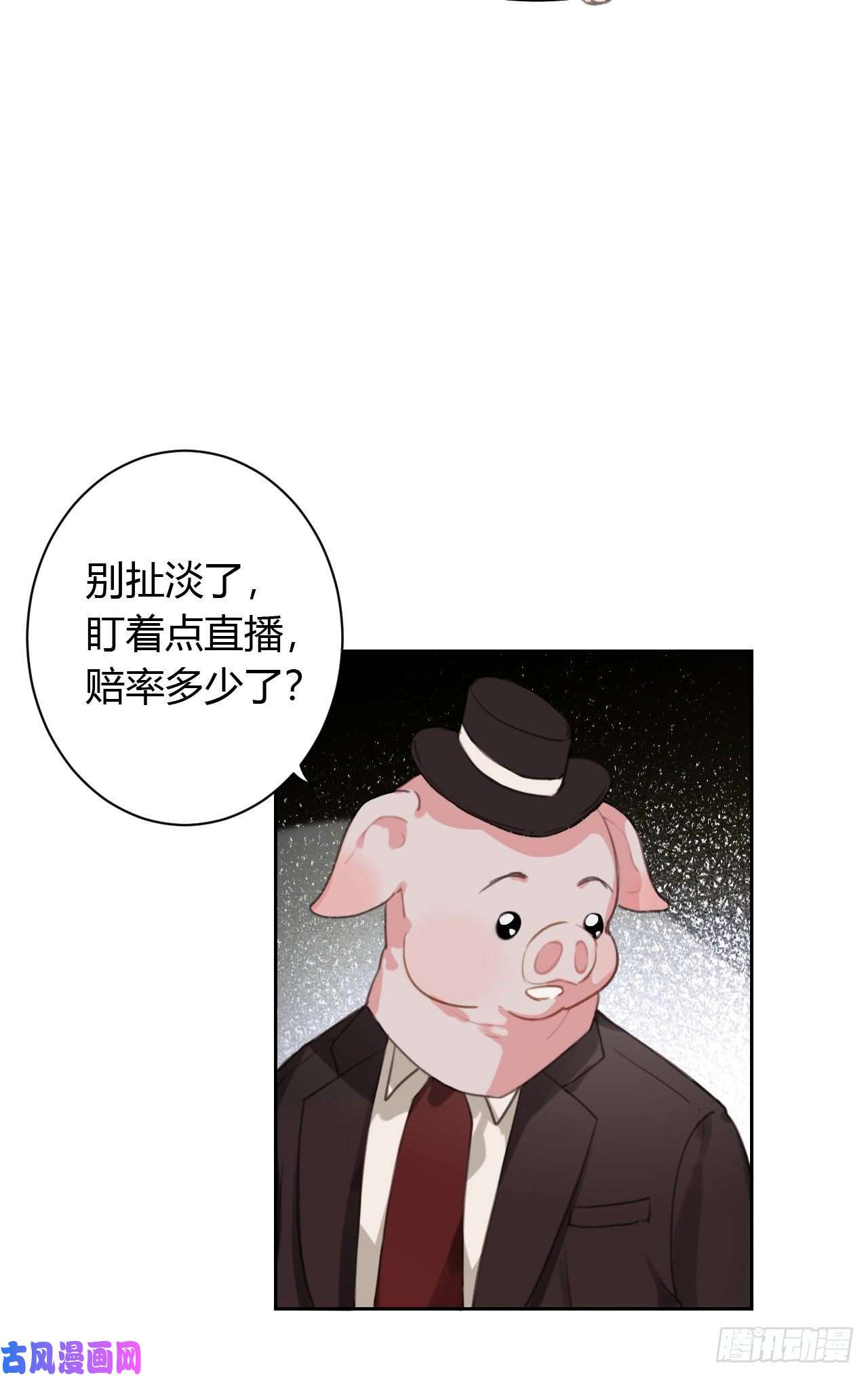 不健全关系百卒戏傩08