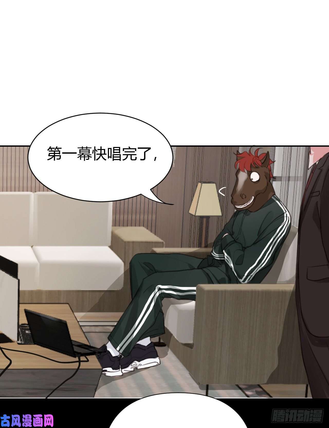 不健全关系百卒戏傩08