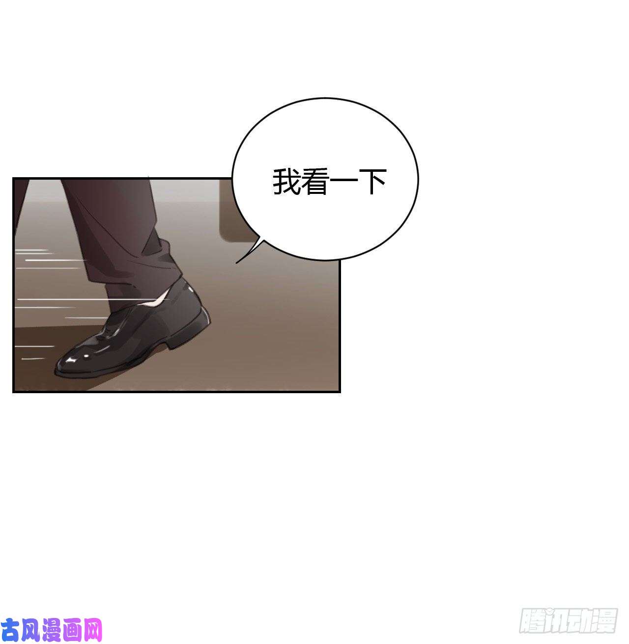 不健全关系百卒戏傩08