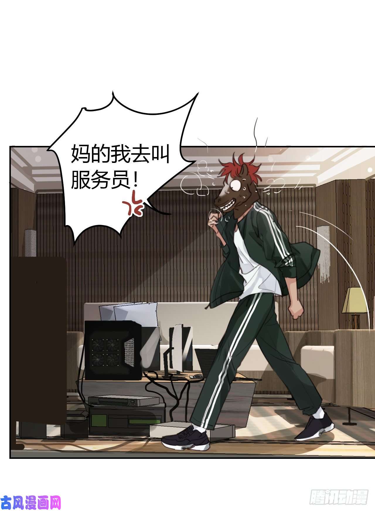 不健全关系百卒戏傩08