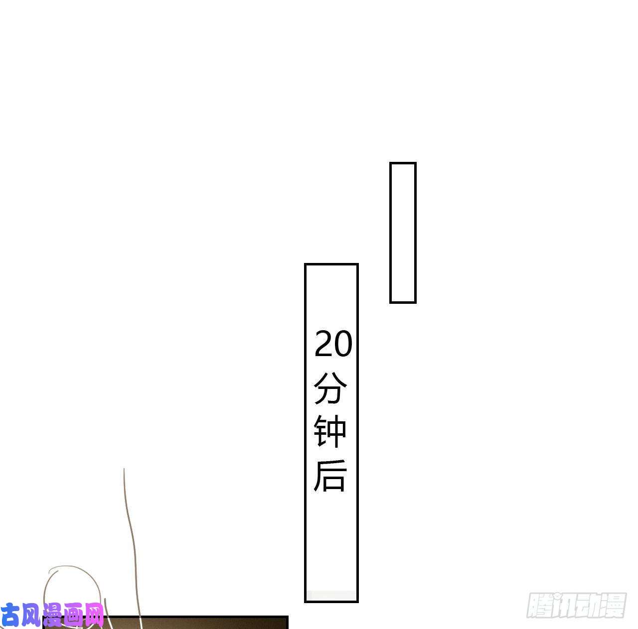 不健全关系百卒戏傩08