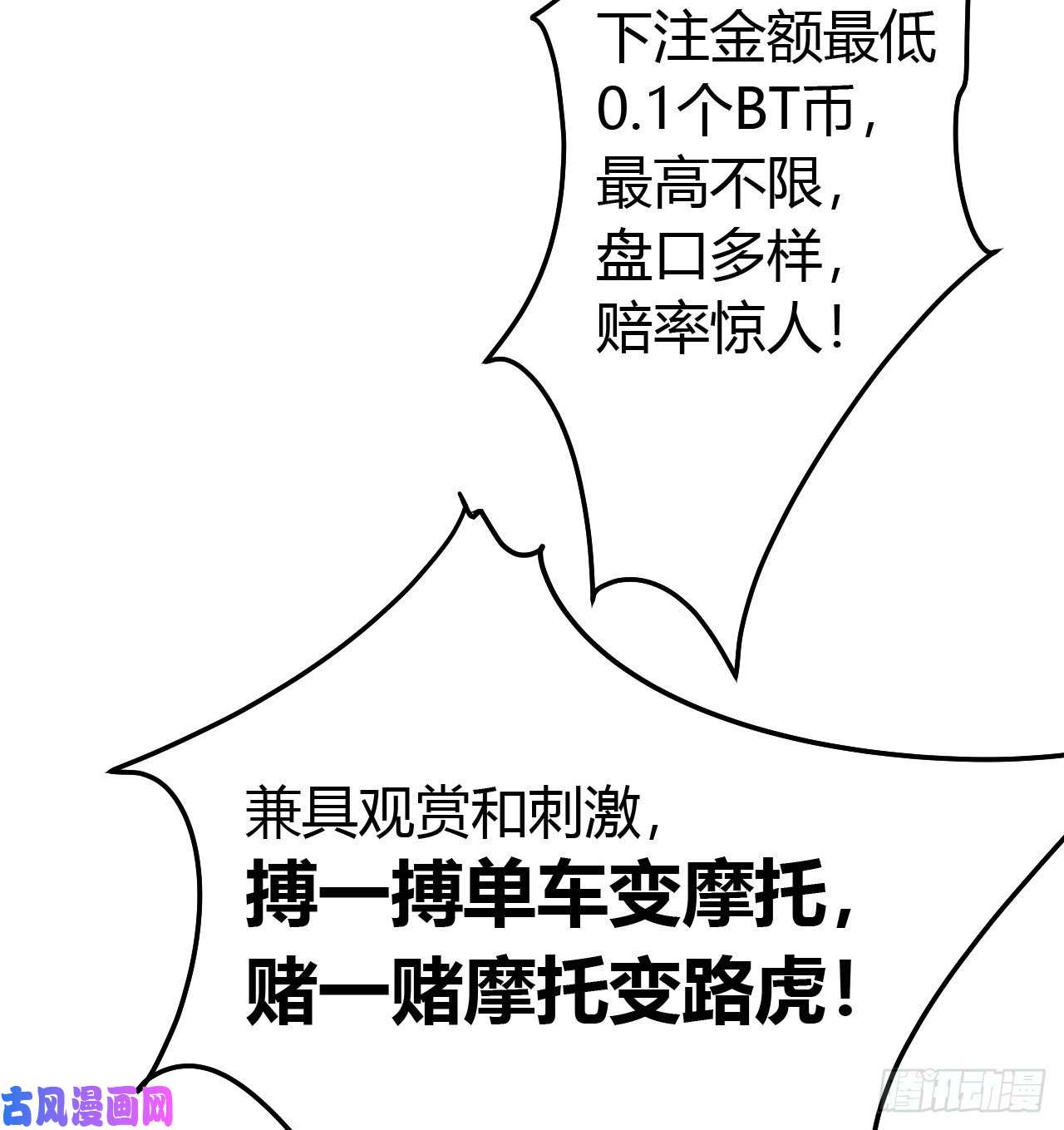 不健全关系百卒戏傩08