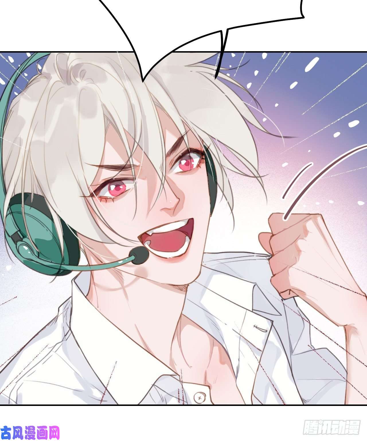 不健全关系百卒戏傩08