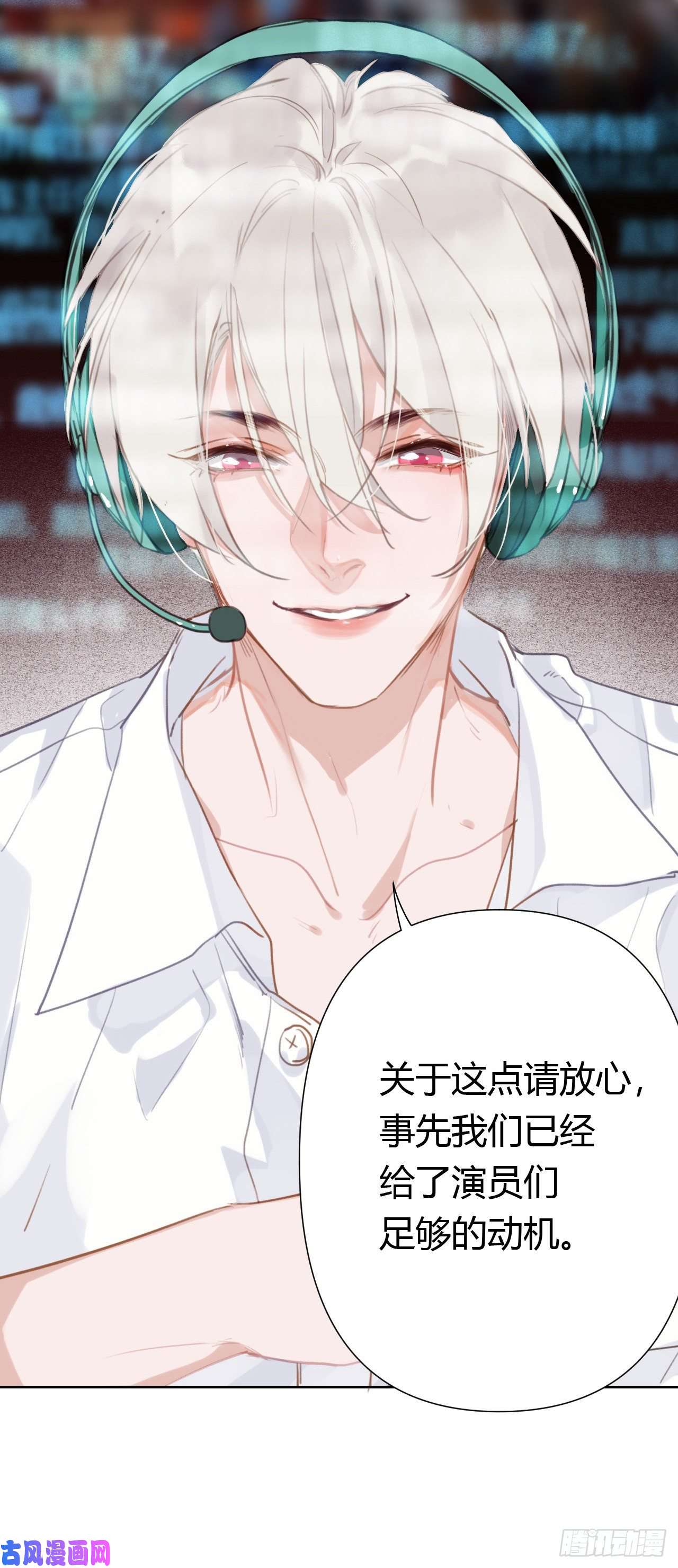 不健全关系百卒戏傩08