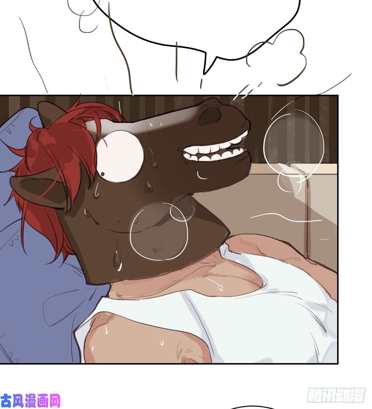 不健全关系百卒戏傩08