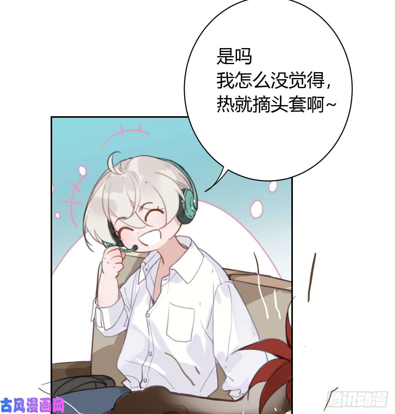 不健全关系百卒戏傩08