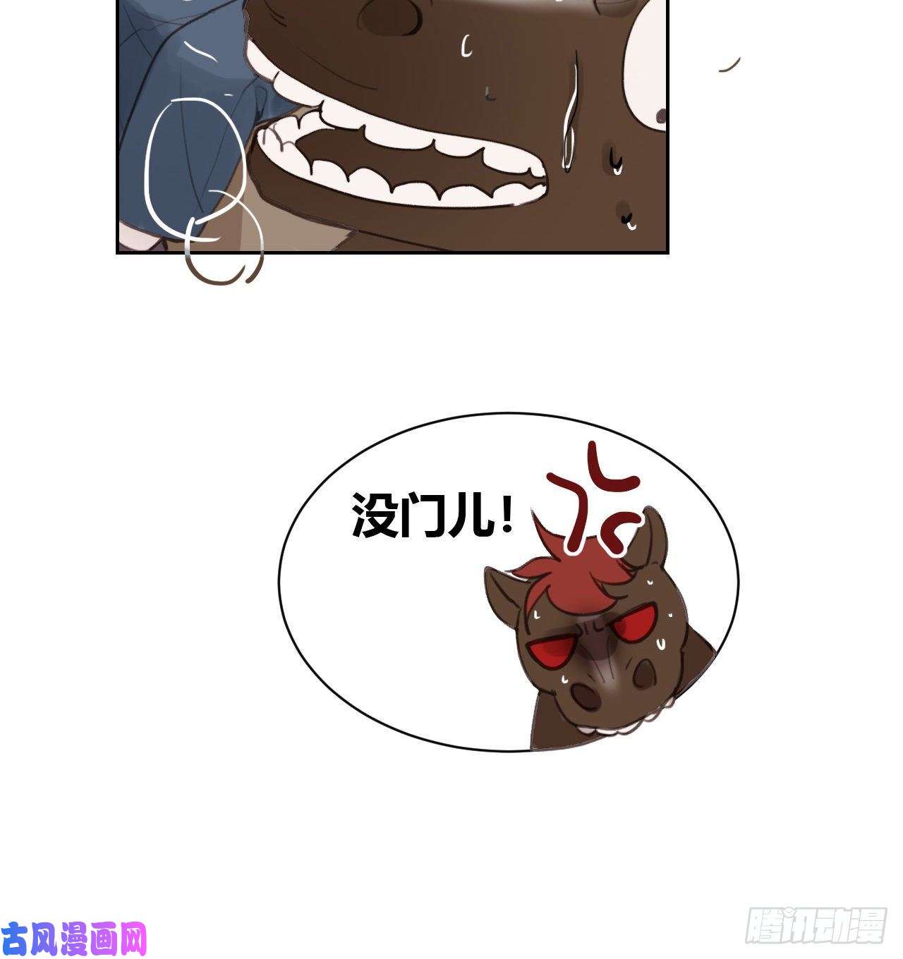 不健全关系百卒戏傩08