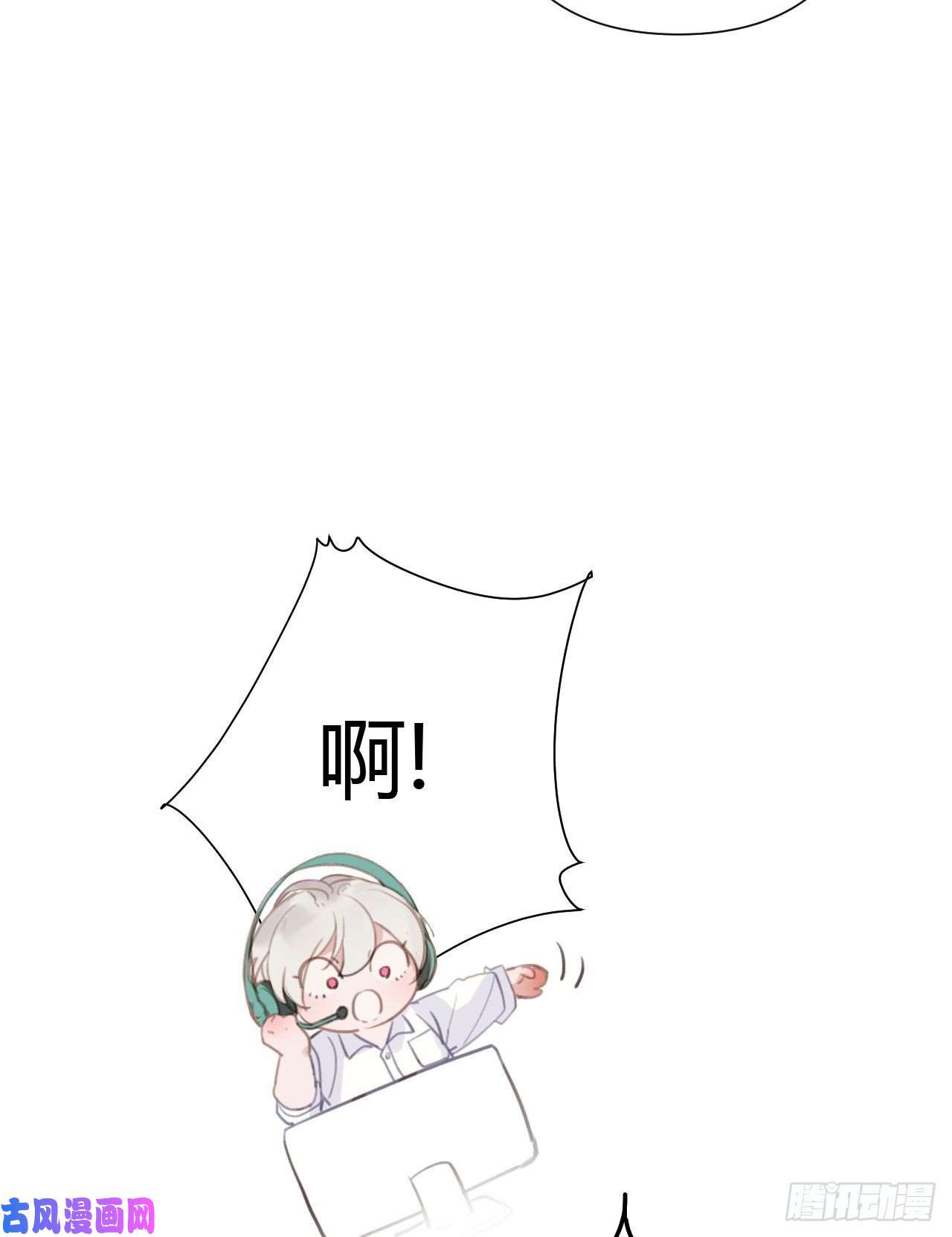 不健全关系百卒戏傩08