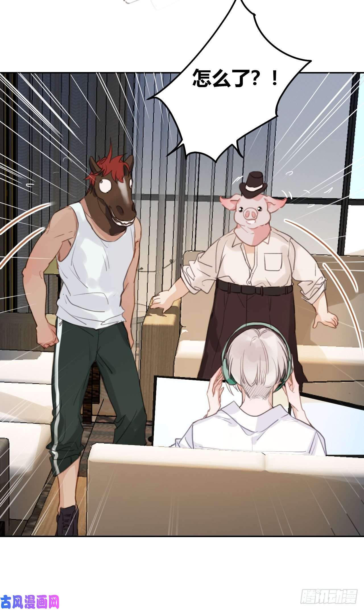 不健全关系百卒戏傩08