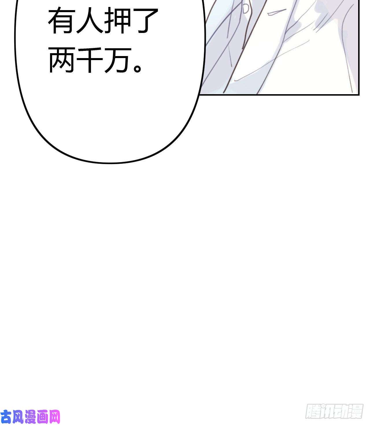 不健全关系百卒戏傩08