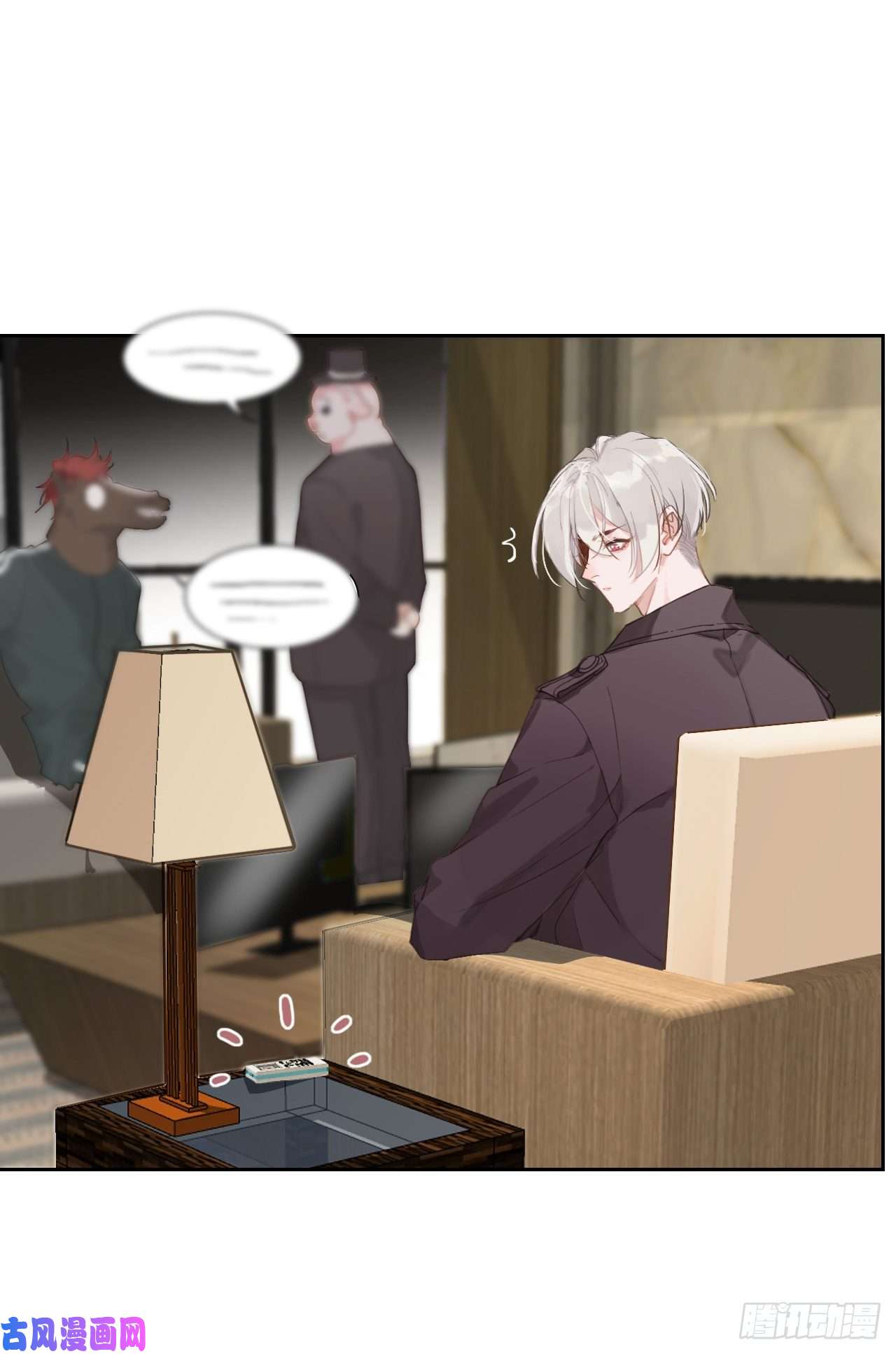 不健全关系百卒戏傩08