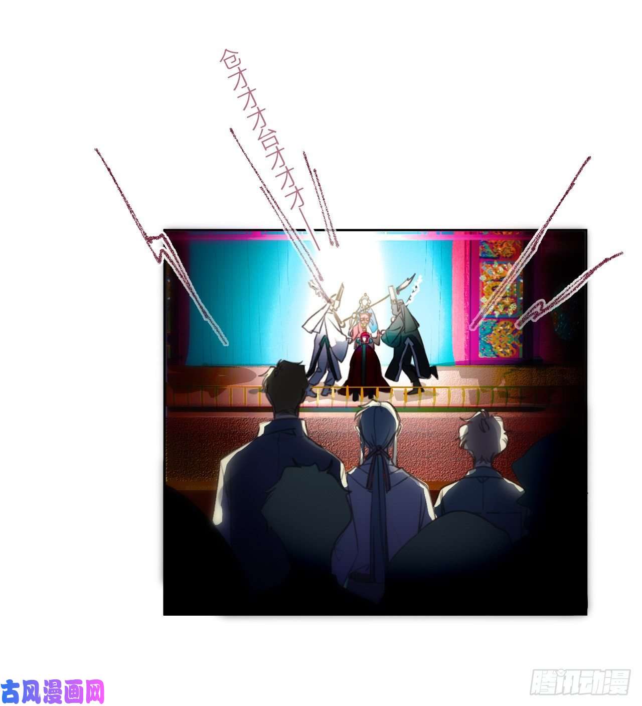 不健全关系百卒戏傩09