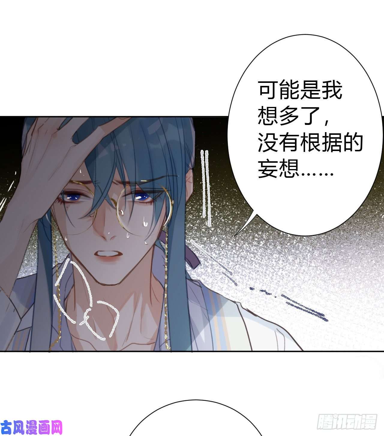 不健全关系百卒戏傩09