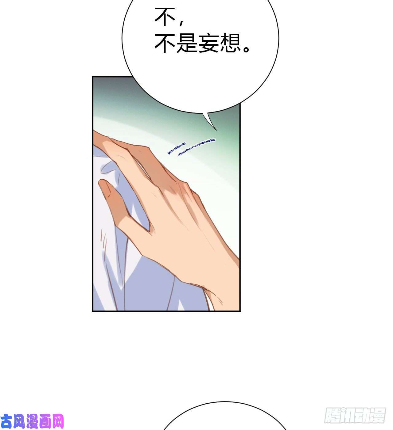 不健全关系百卒戏傩09