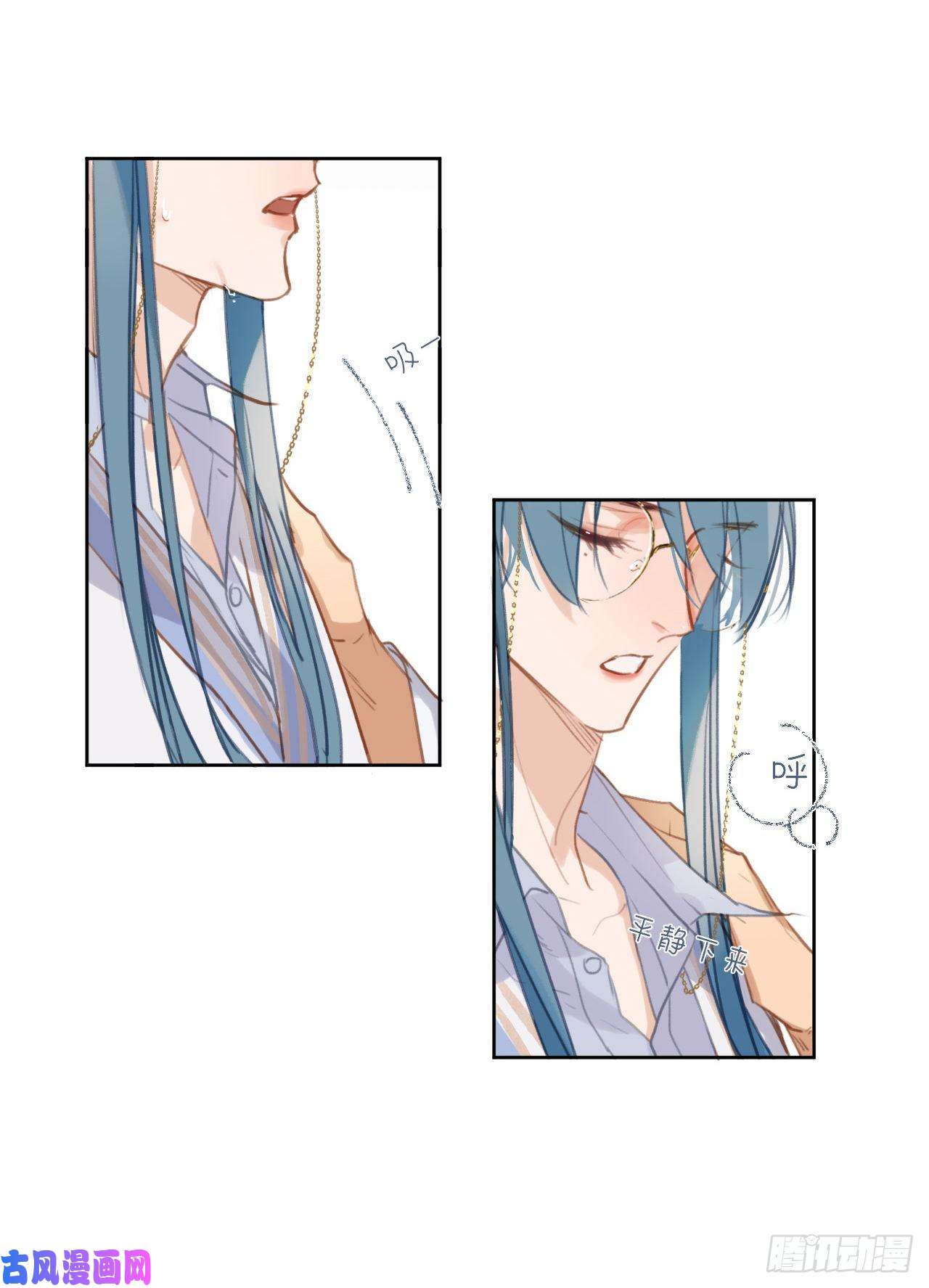 不健全关系百卒戏傩09