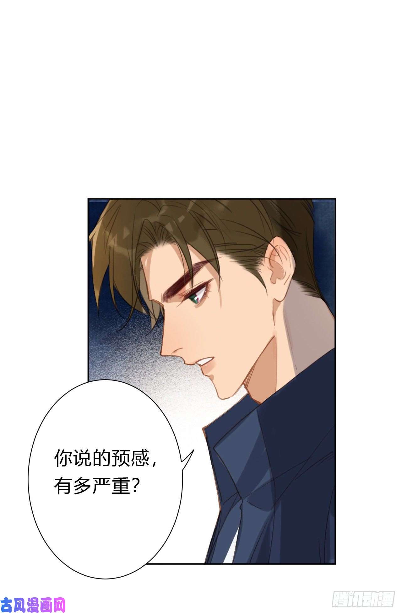 不健全关系百卒戏傩09