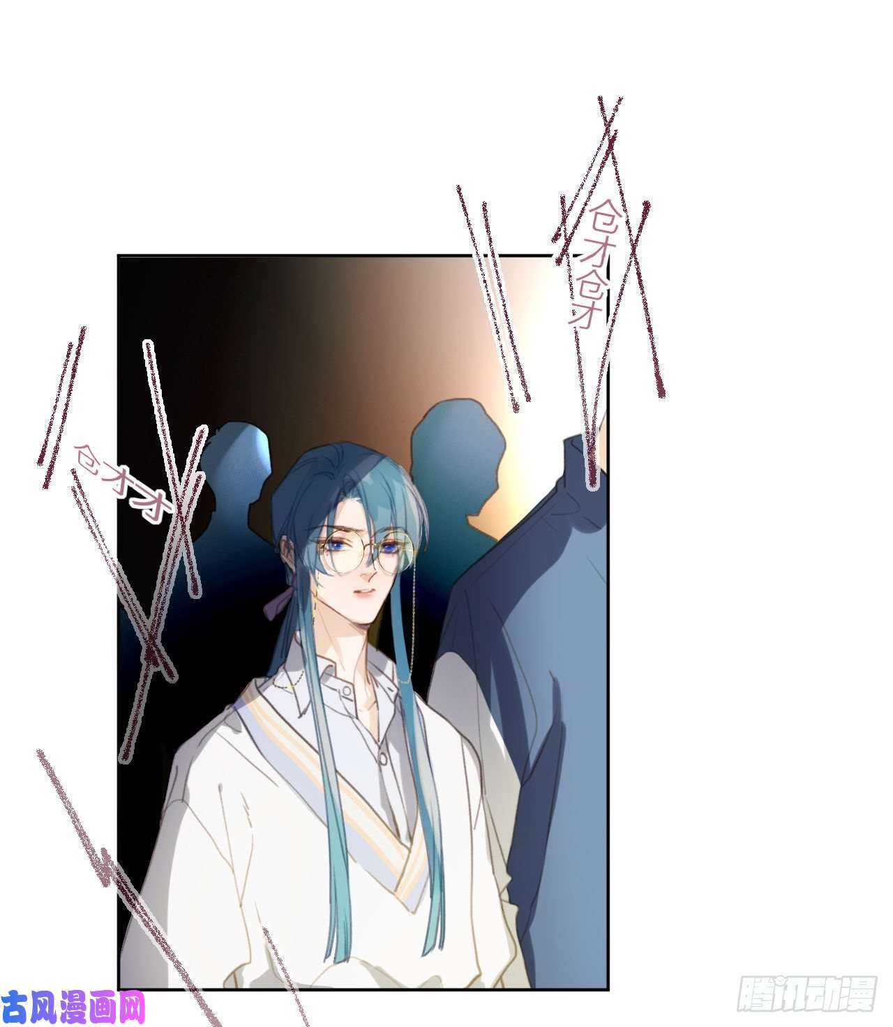 不健全关系百卒戏傩09