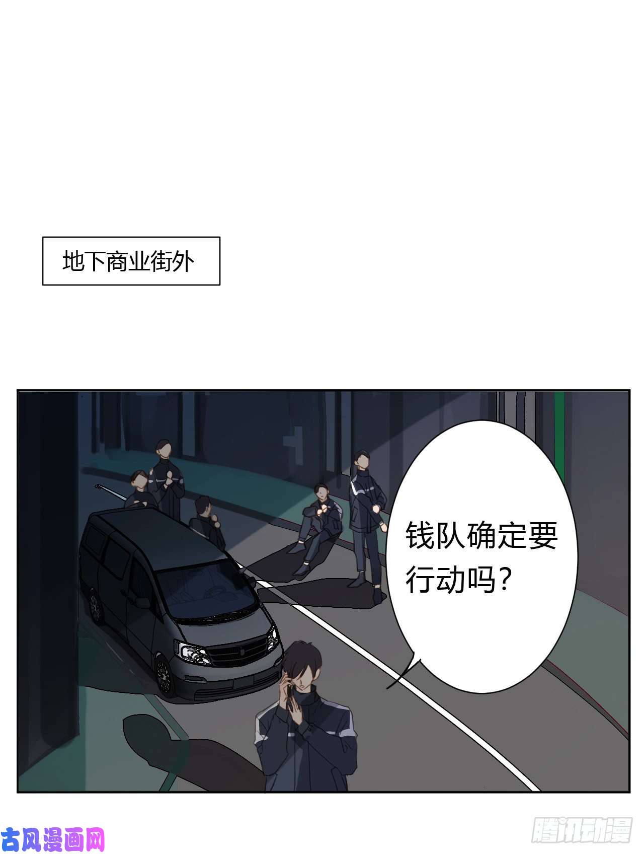 不健全关系百卒戏傩09