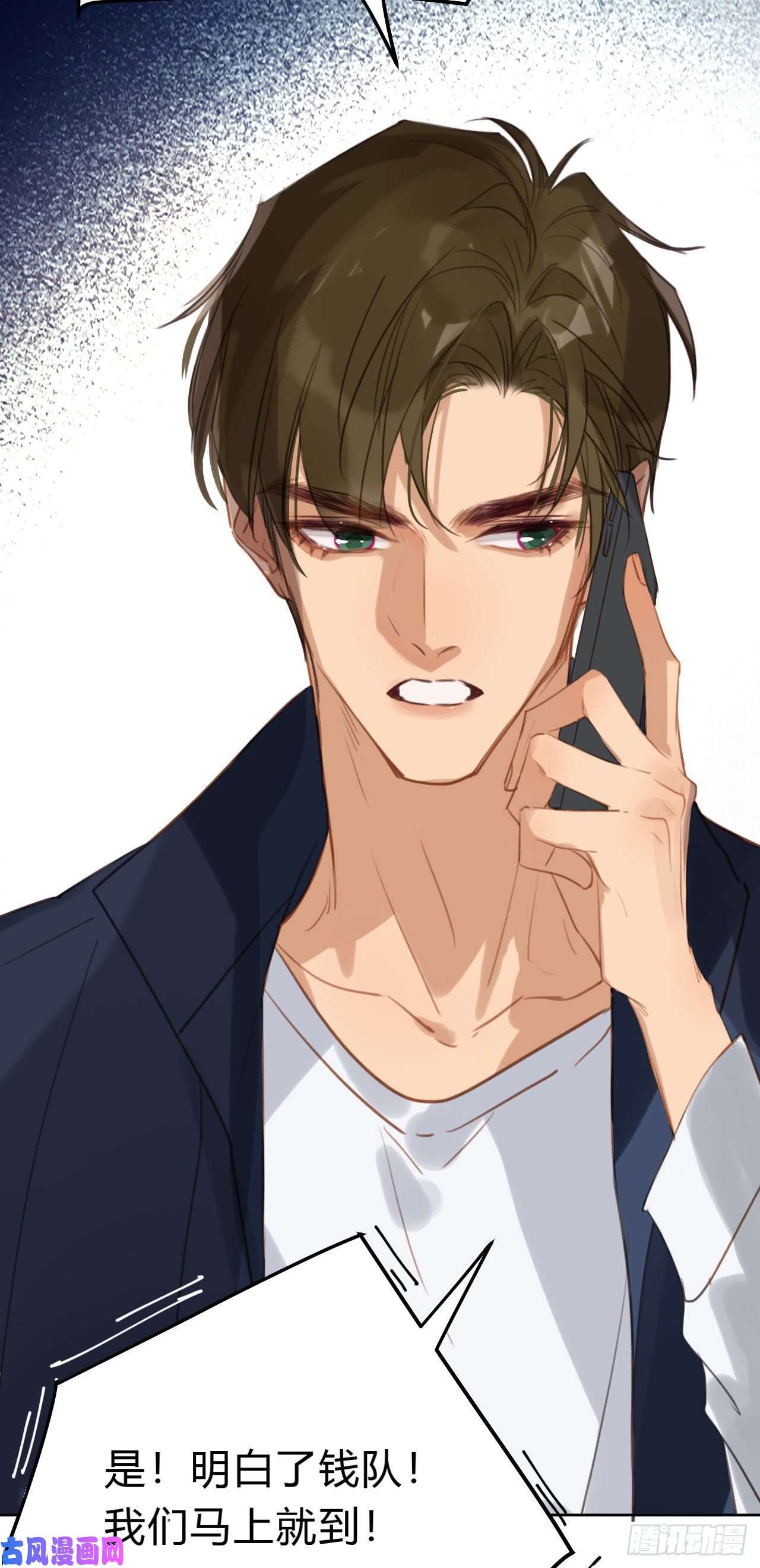 不健全关系百卒戏傩09