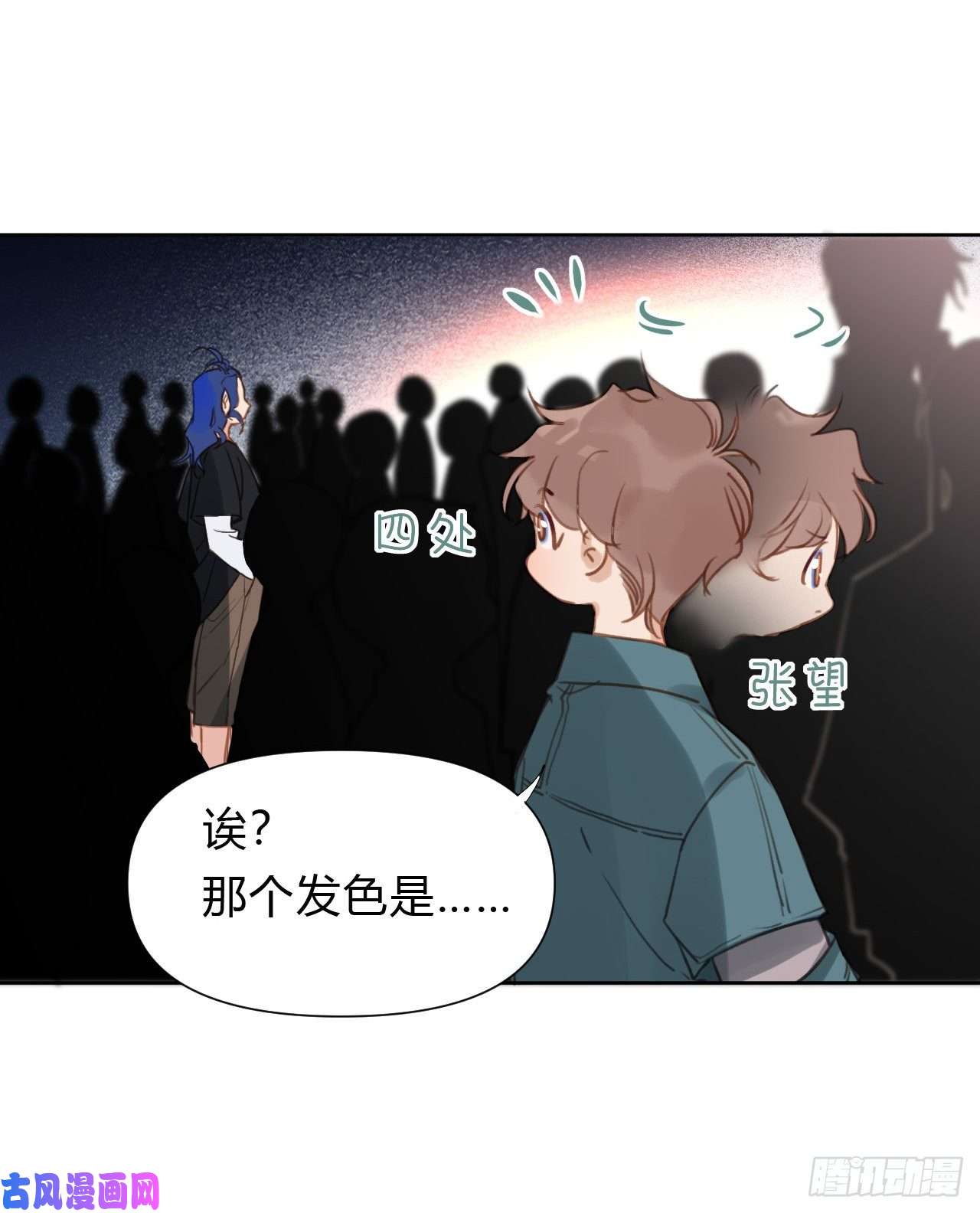 不健全关系百卒戏傩09