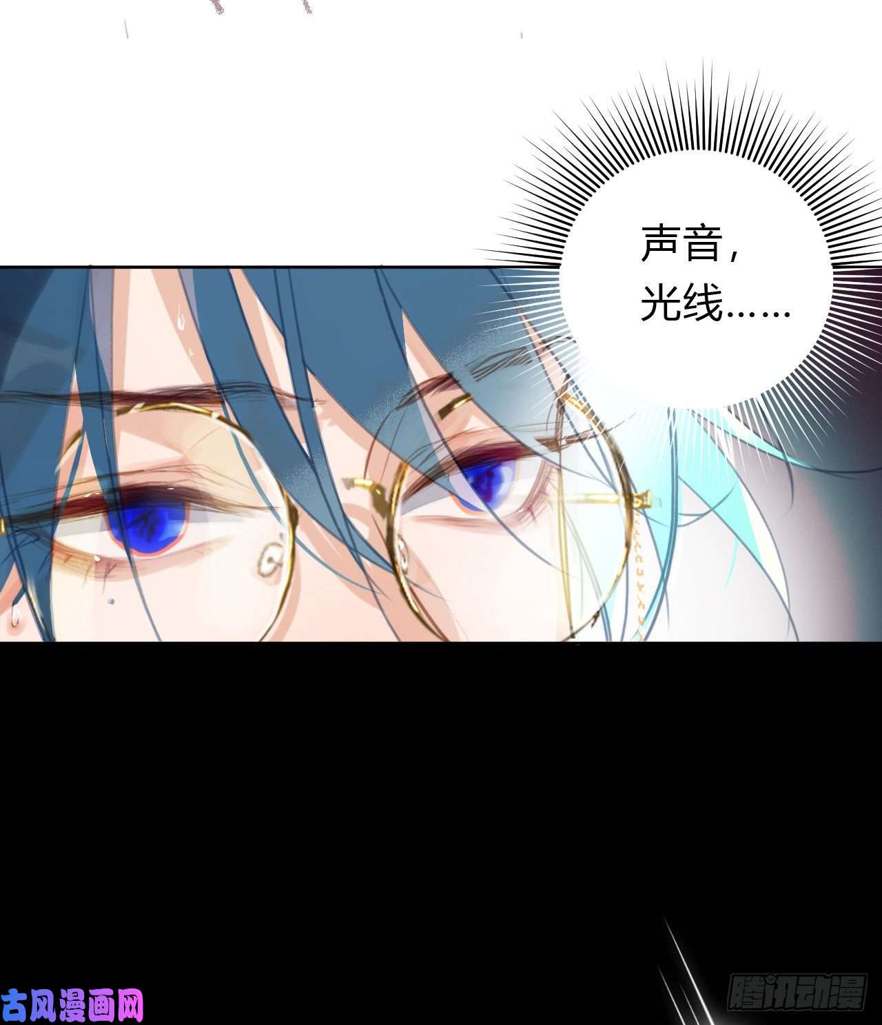 不健全关系百卒戏傩09