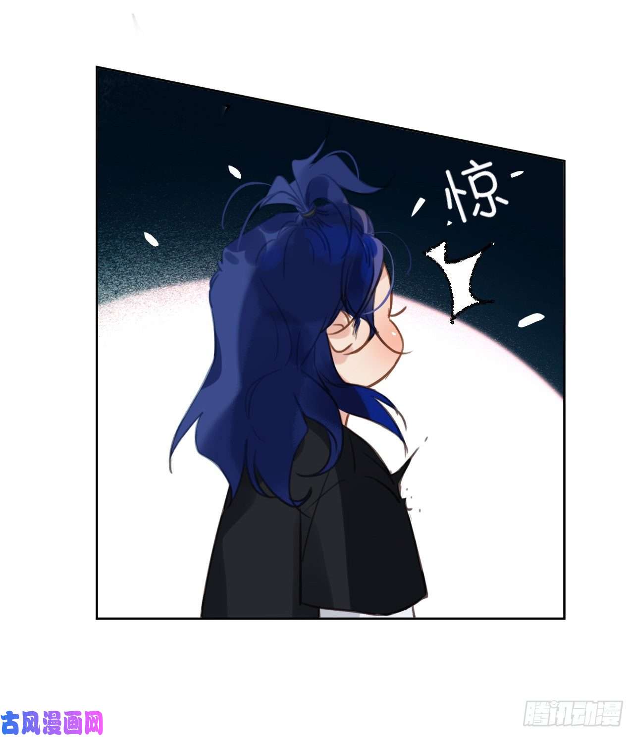 不健全关系百卒戏傩09