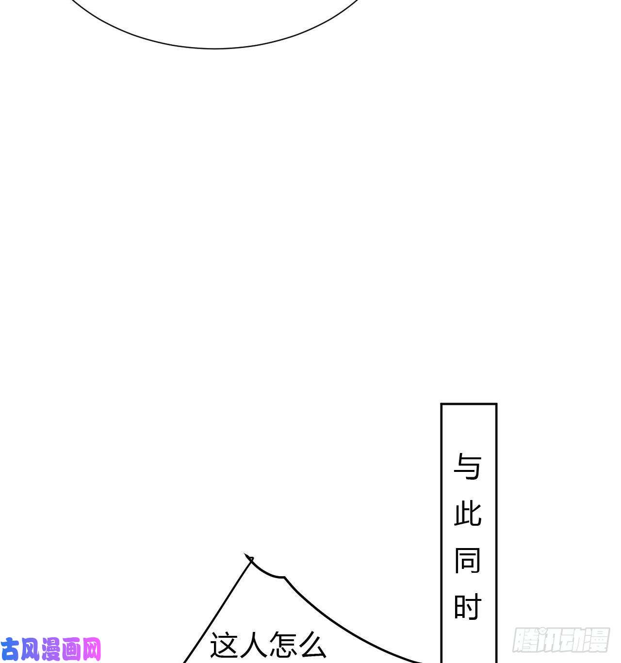 不健全关系百卒戏傩09