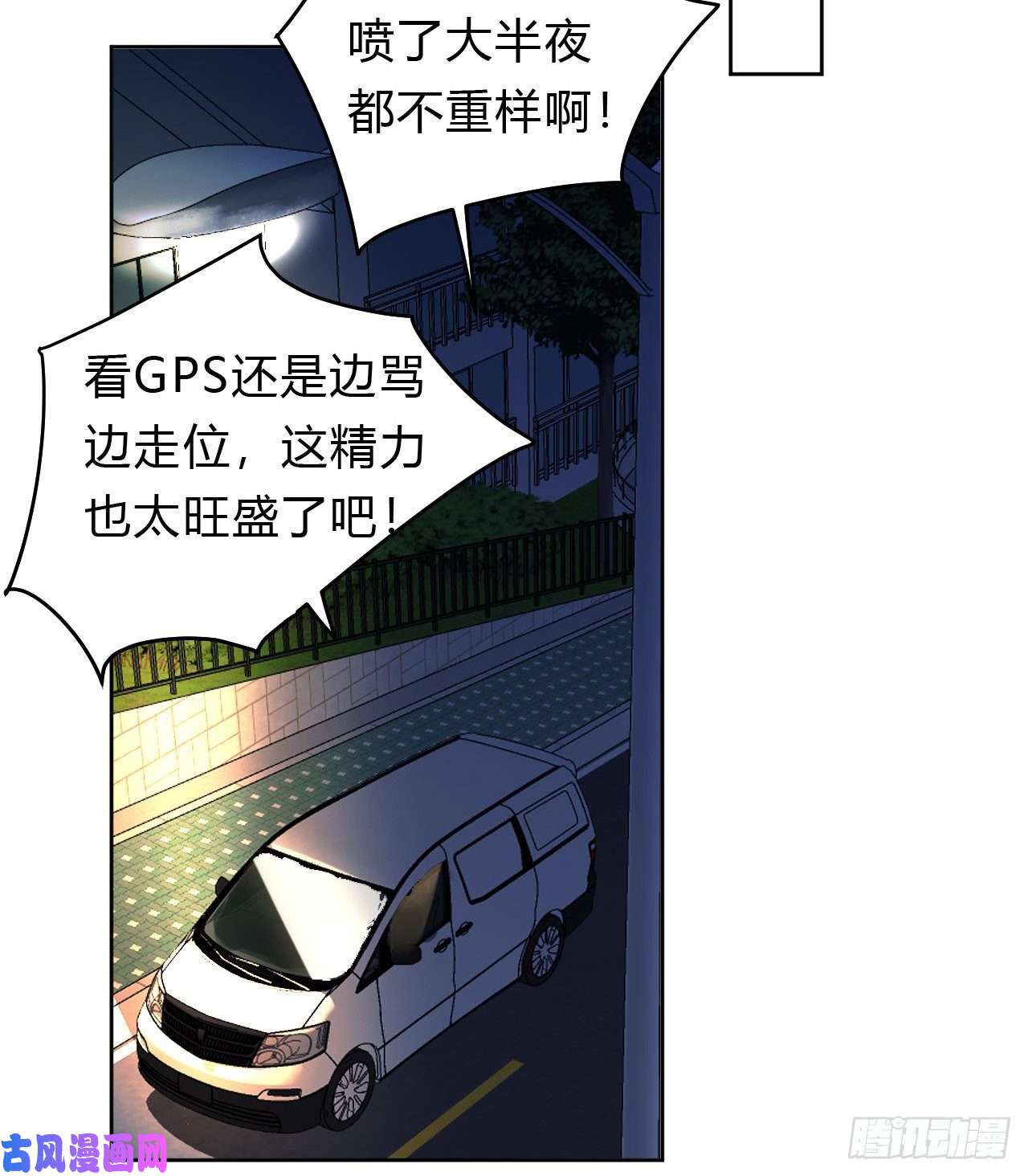 不健全关系百卒戏傩09