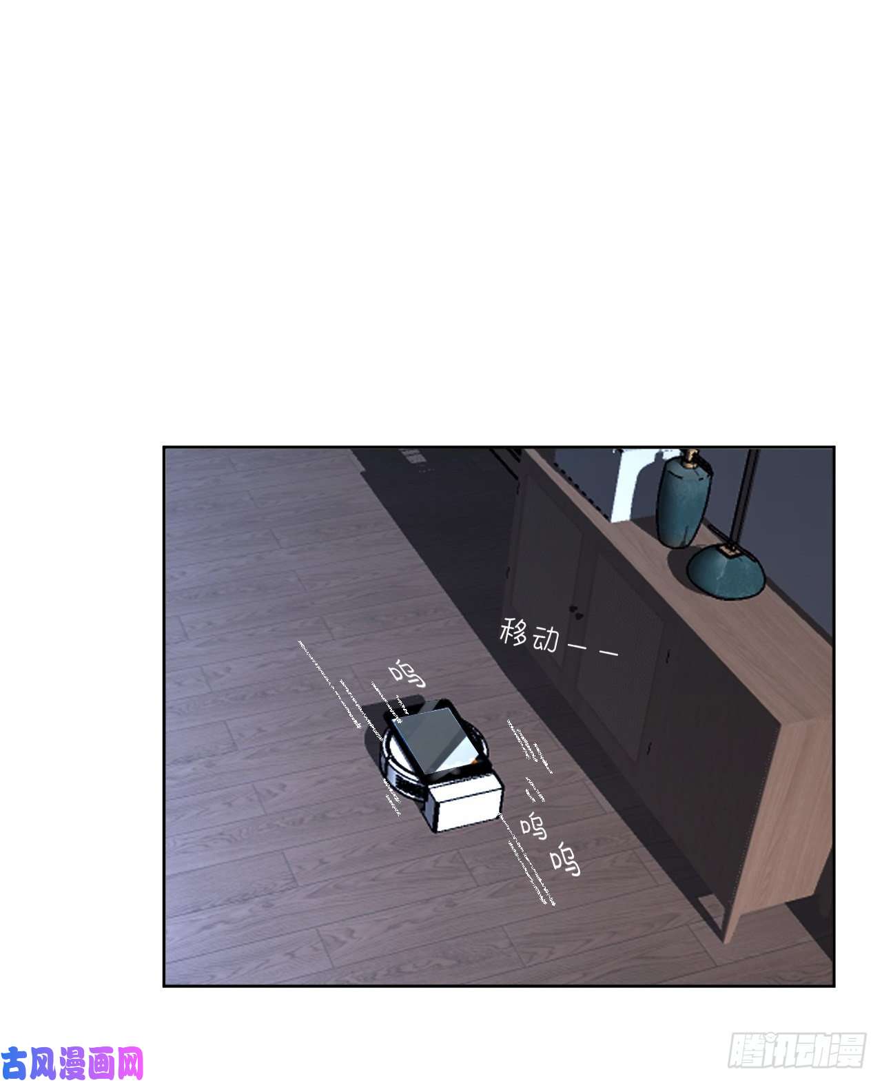 不健全关系百卒戏傩09