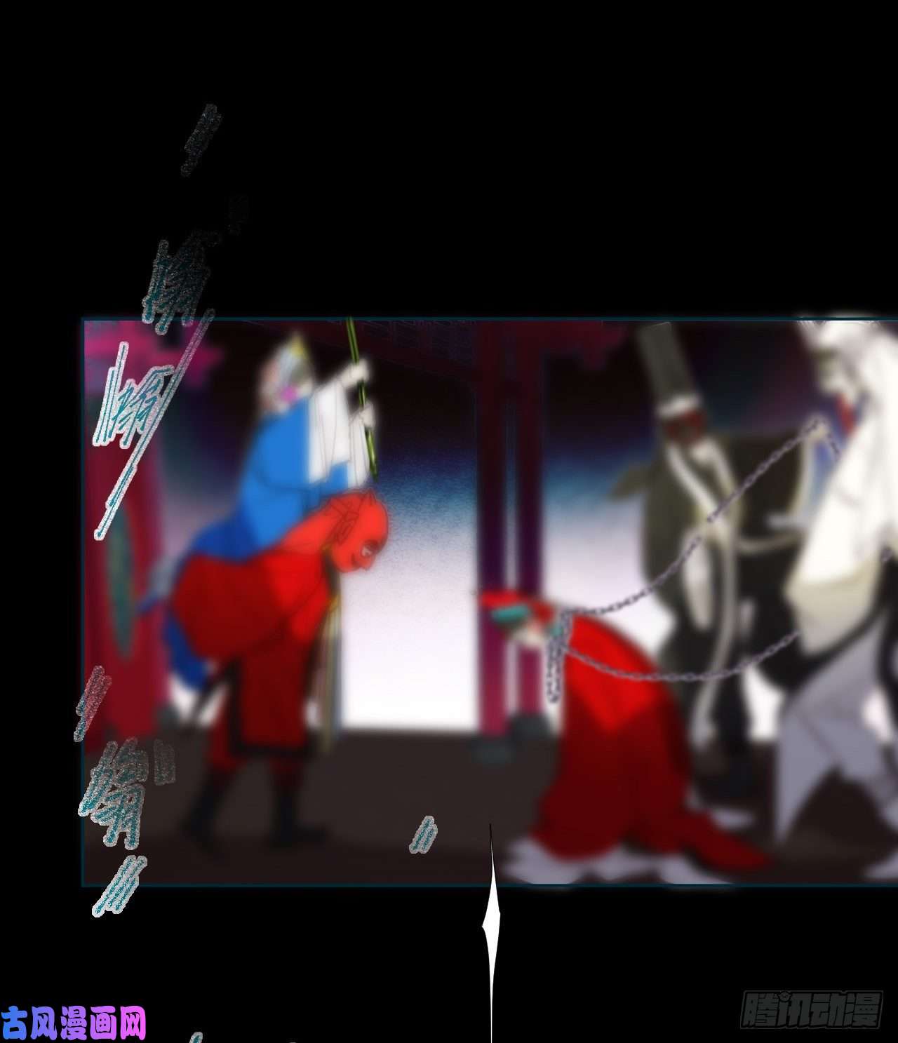 不健全关系百卒戏傩09