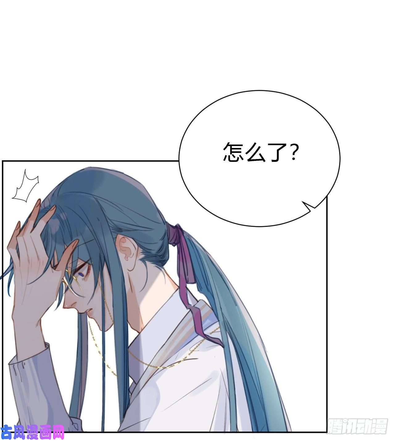 不健全关系百卒戏傩09