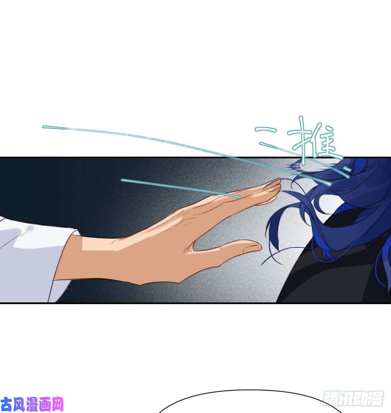 不健全关系百卒戏傩10