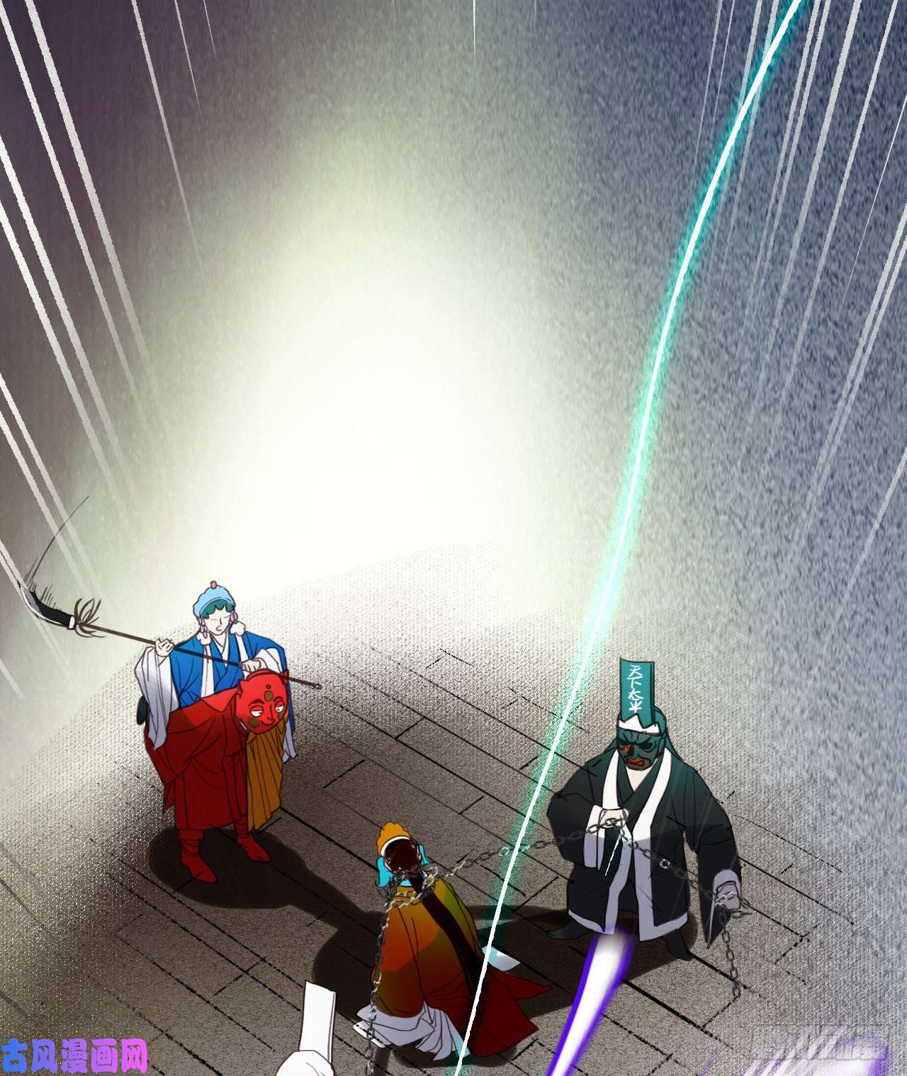 不健全关系百卒戏傩10