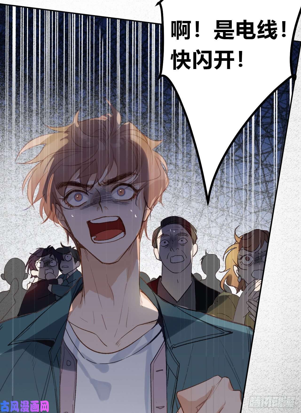 不健全关系百卒戏傩10