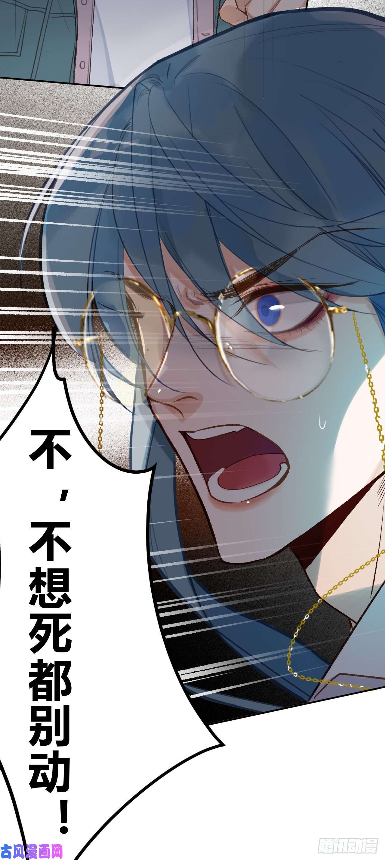 不健全关系百卒戏傩10