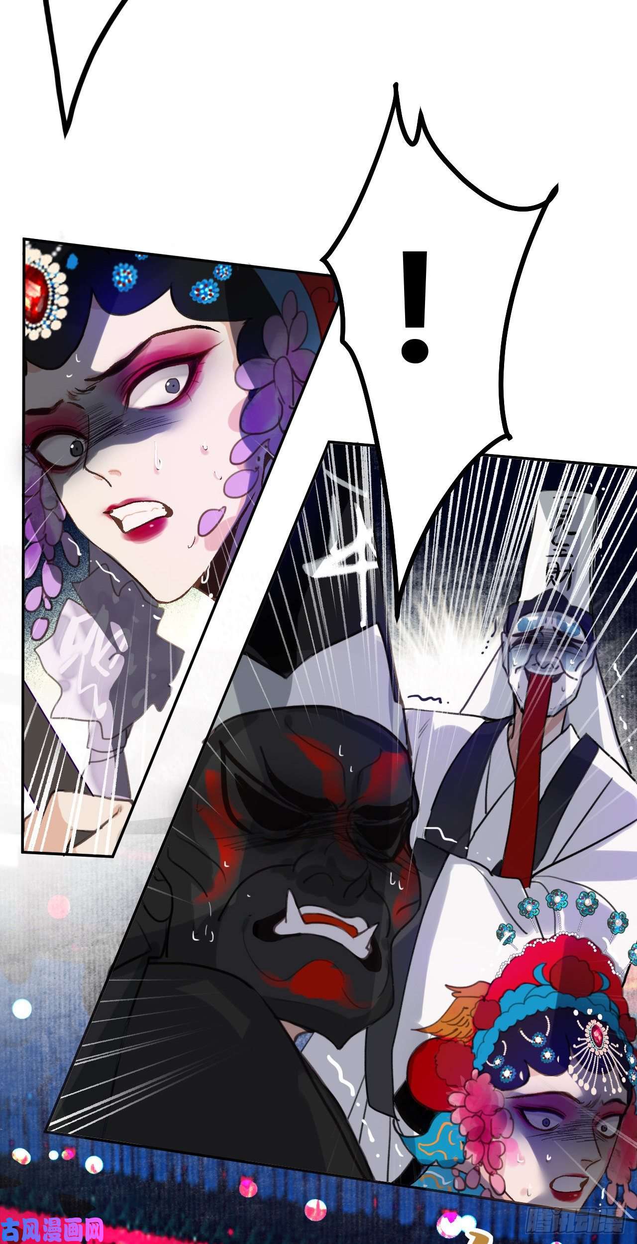 不健全关系百卒戏傩10