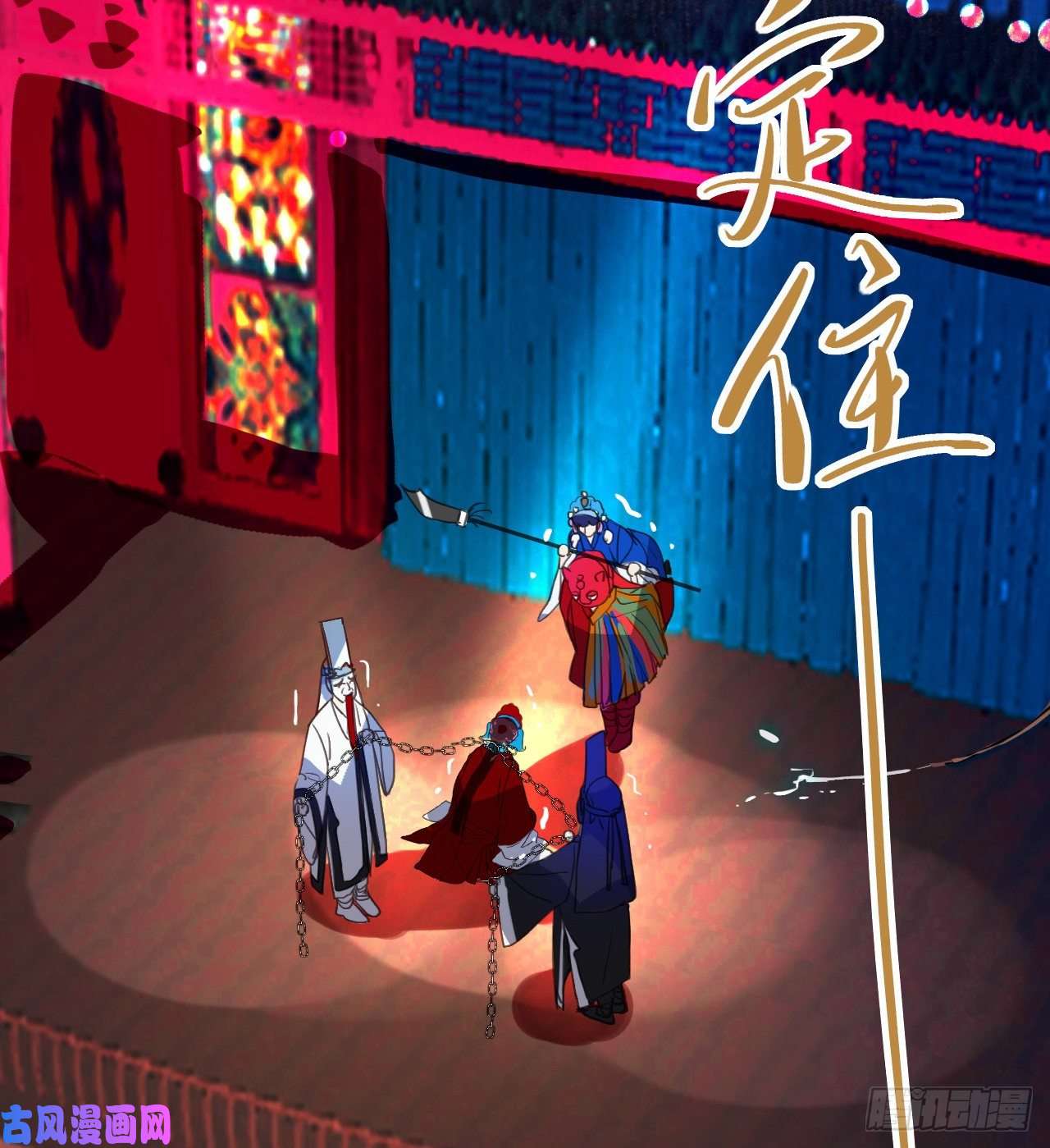 不健全关系百卒戏傩10