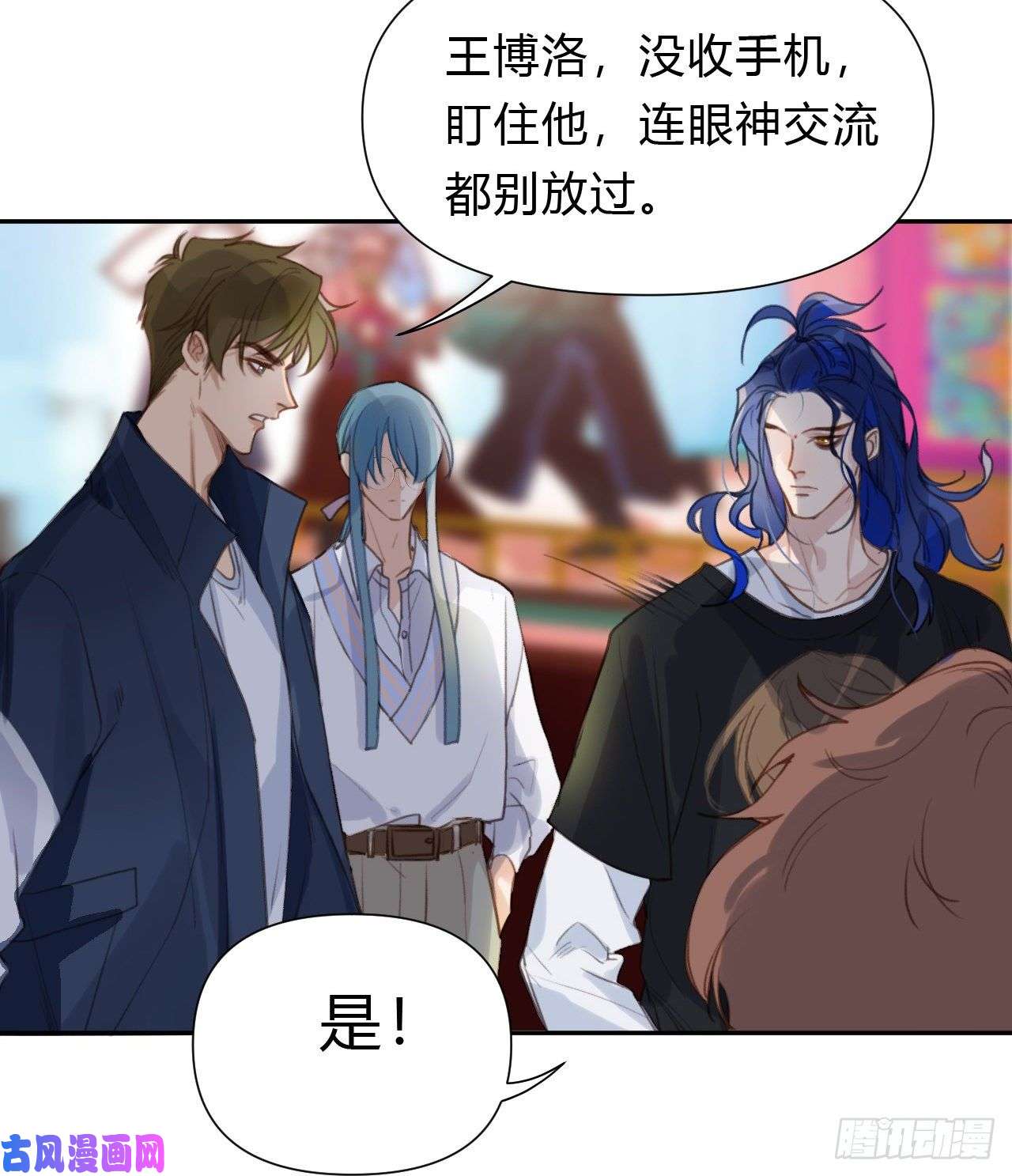 不健全关系百卒戏傩10