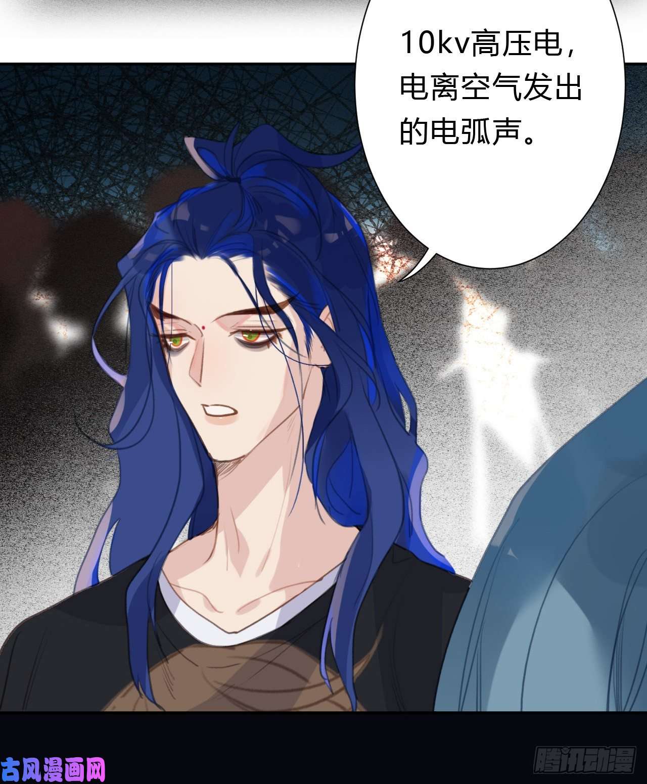 不健全关系百卒戏傩10