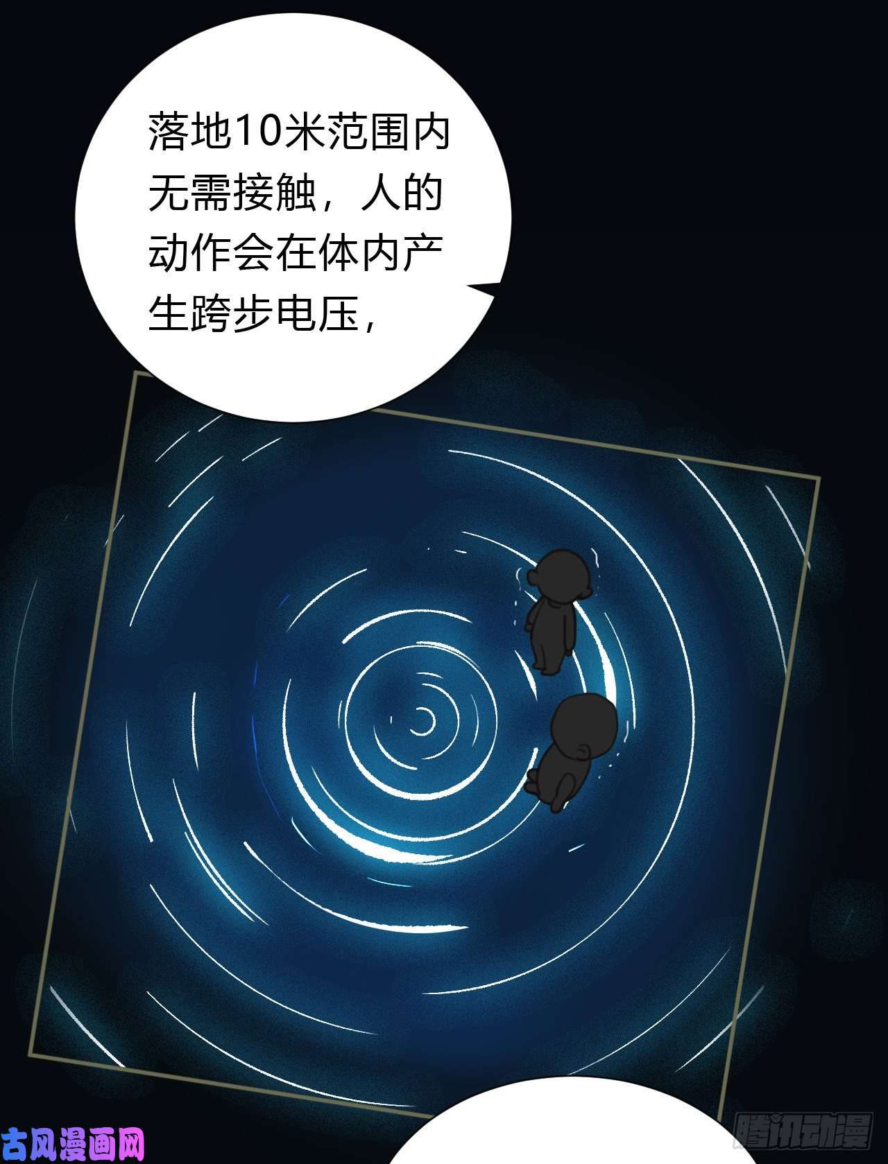 不健全关系百卒戏傩10