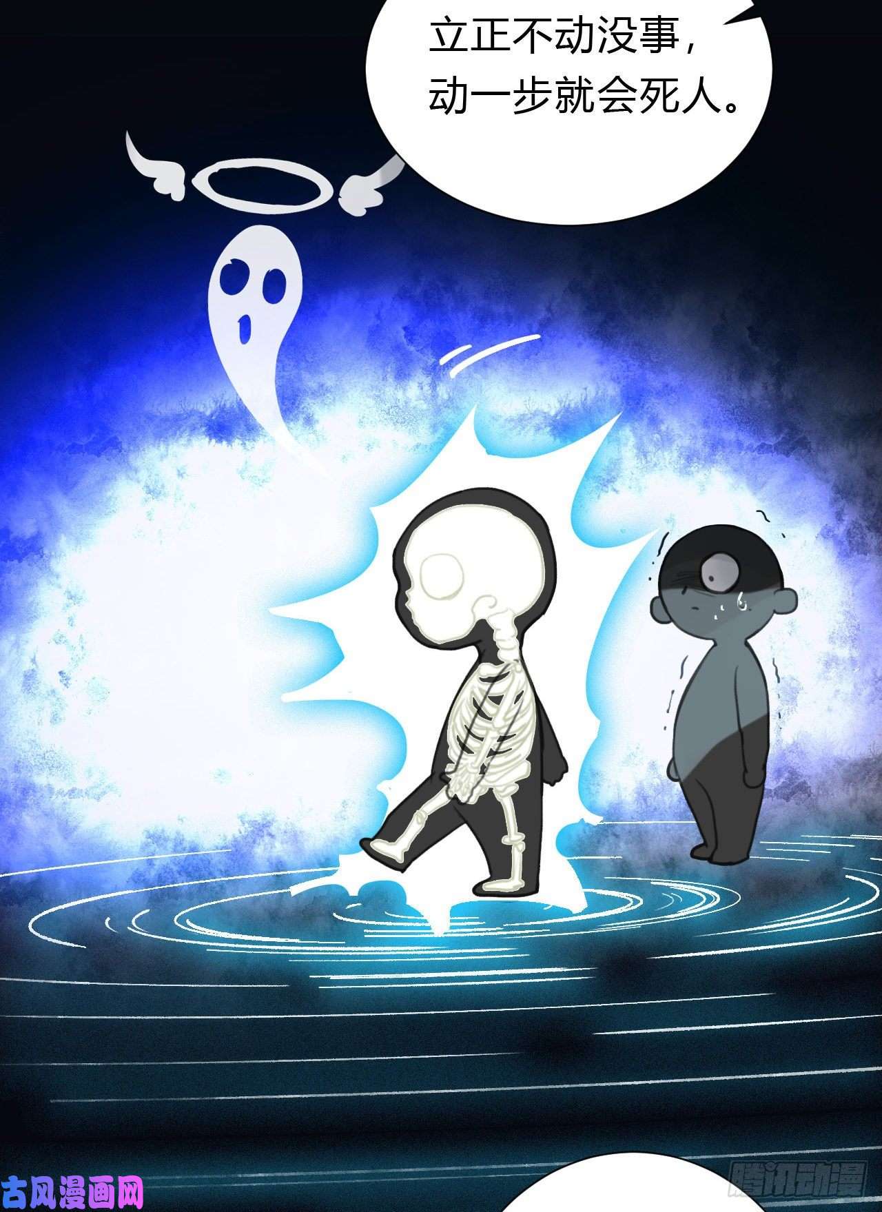 不健全关系百卒戏傩10