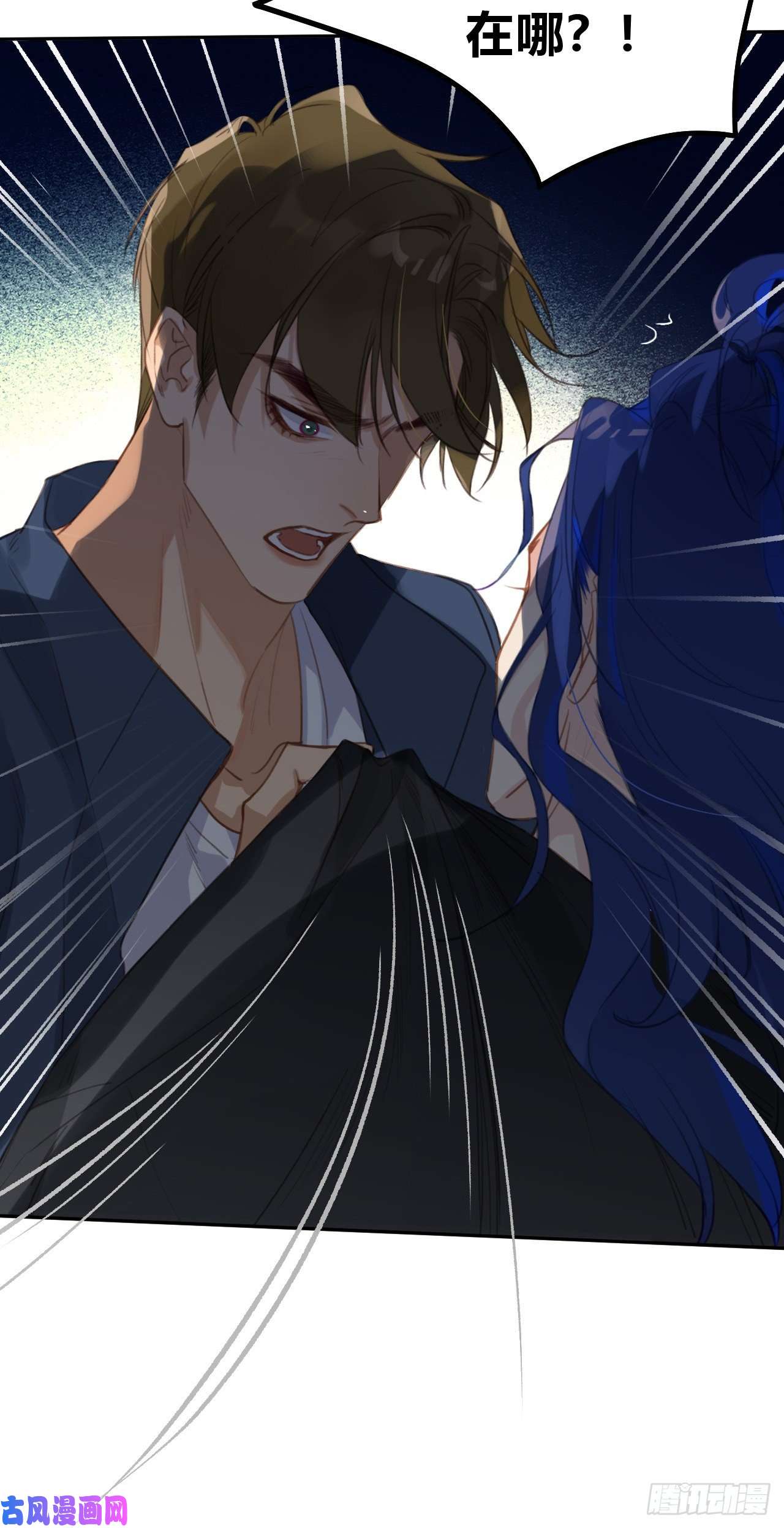 不健全关系百卒戏傩10