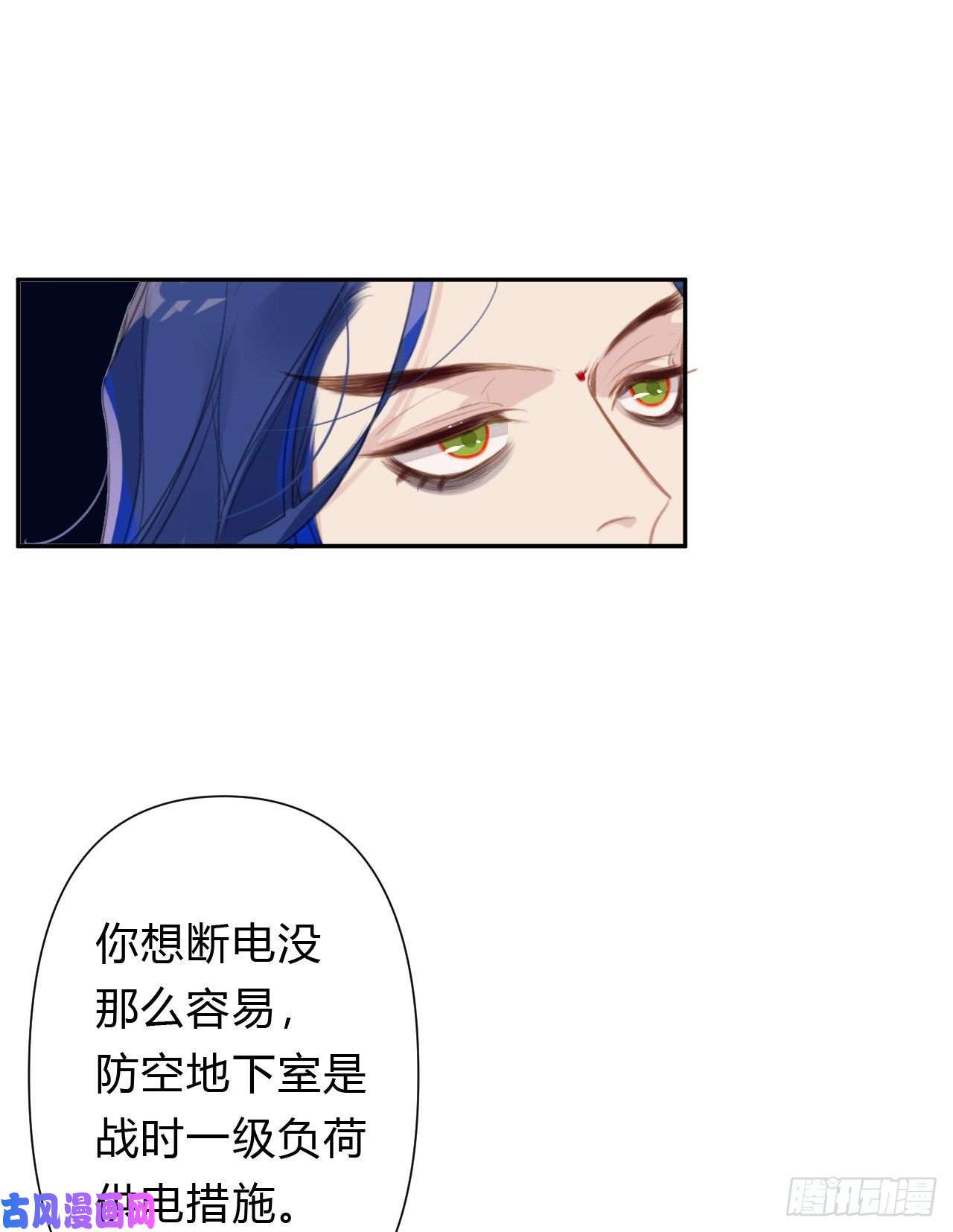 不健全关系百卒戏傩10