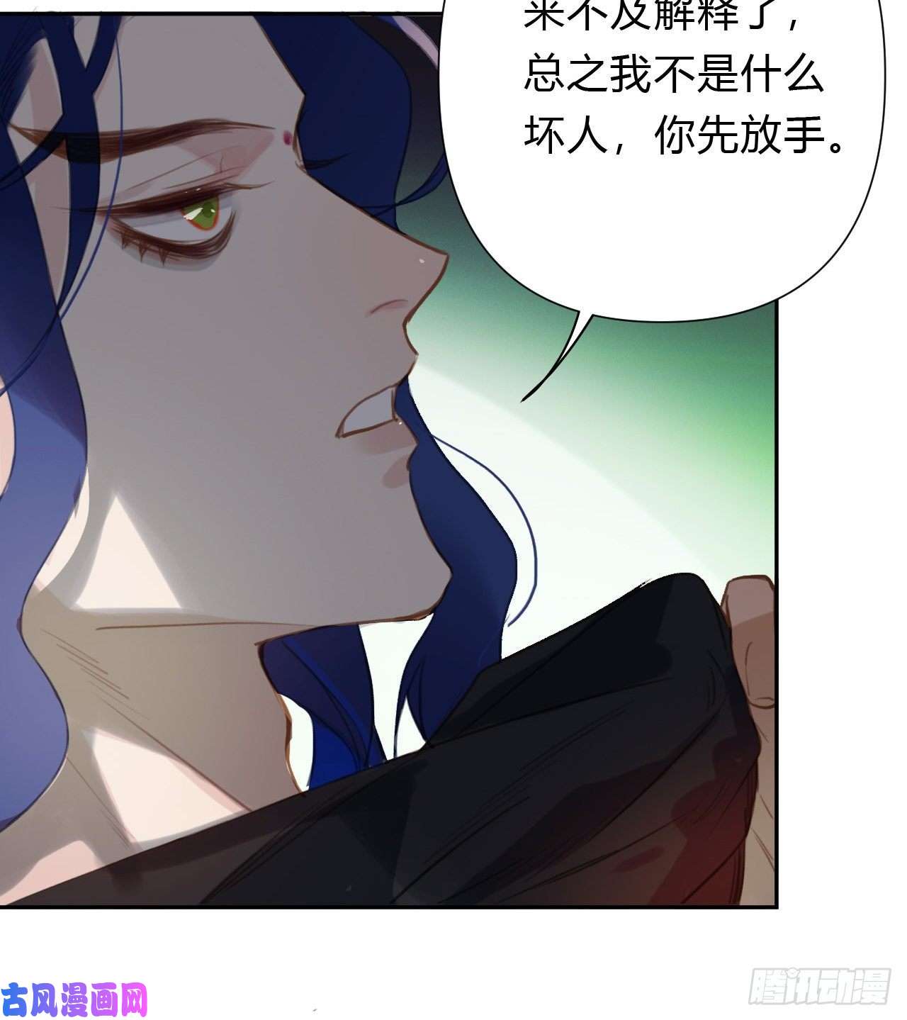 不健全关系百卒戏傩10