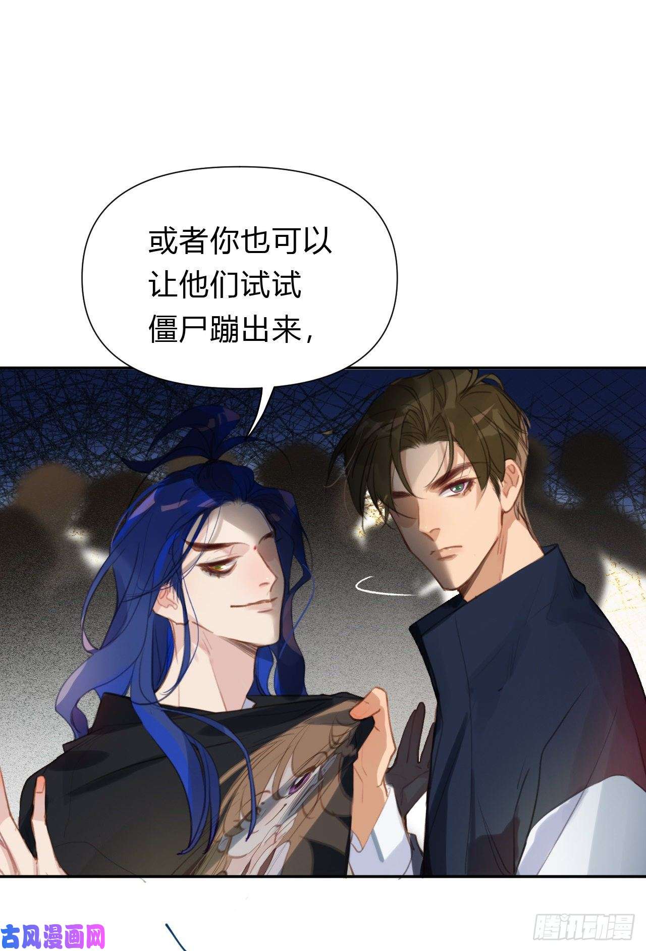 不健全关系百卒戏傩10