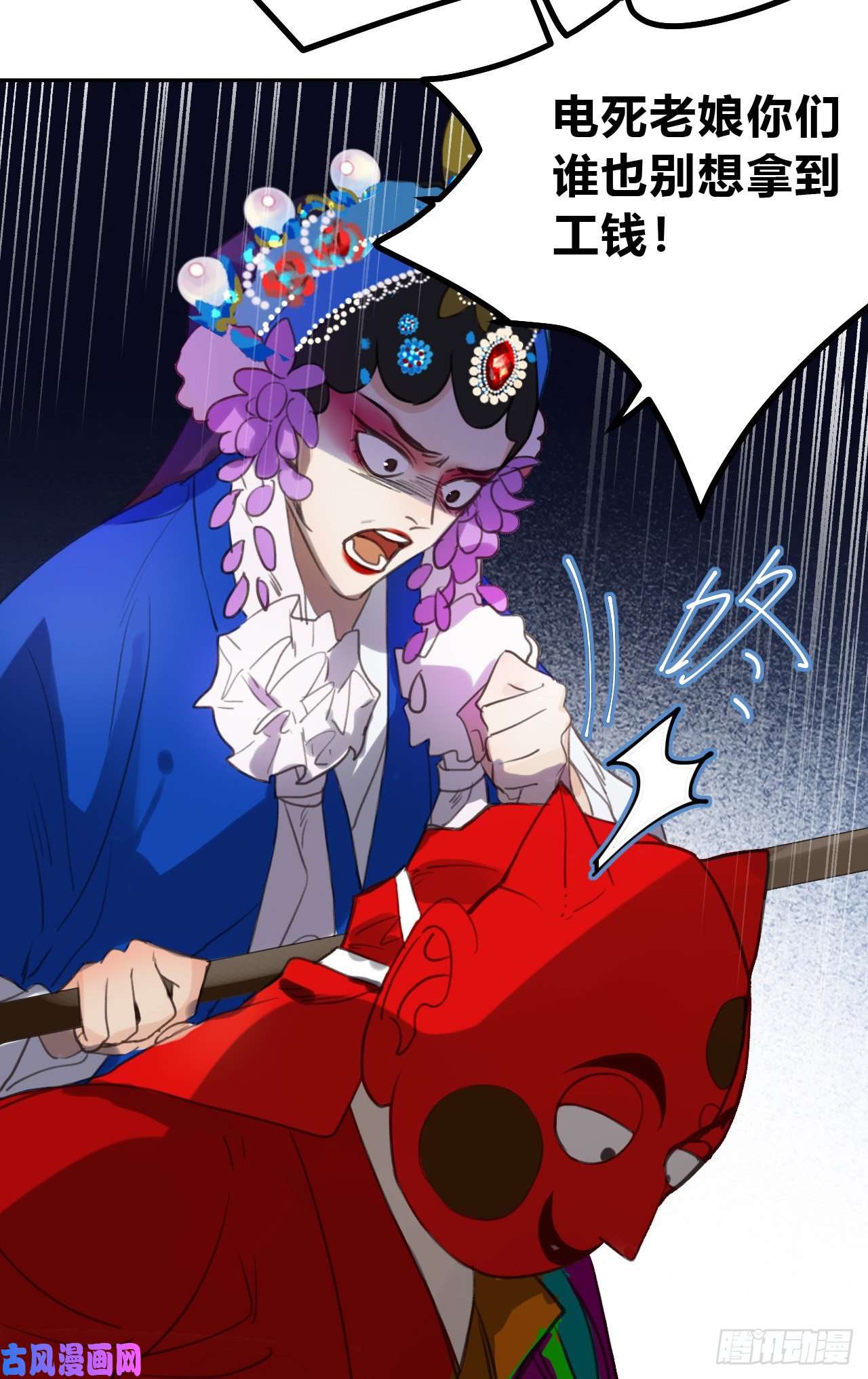 不健全关系百卒戏傩10