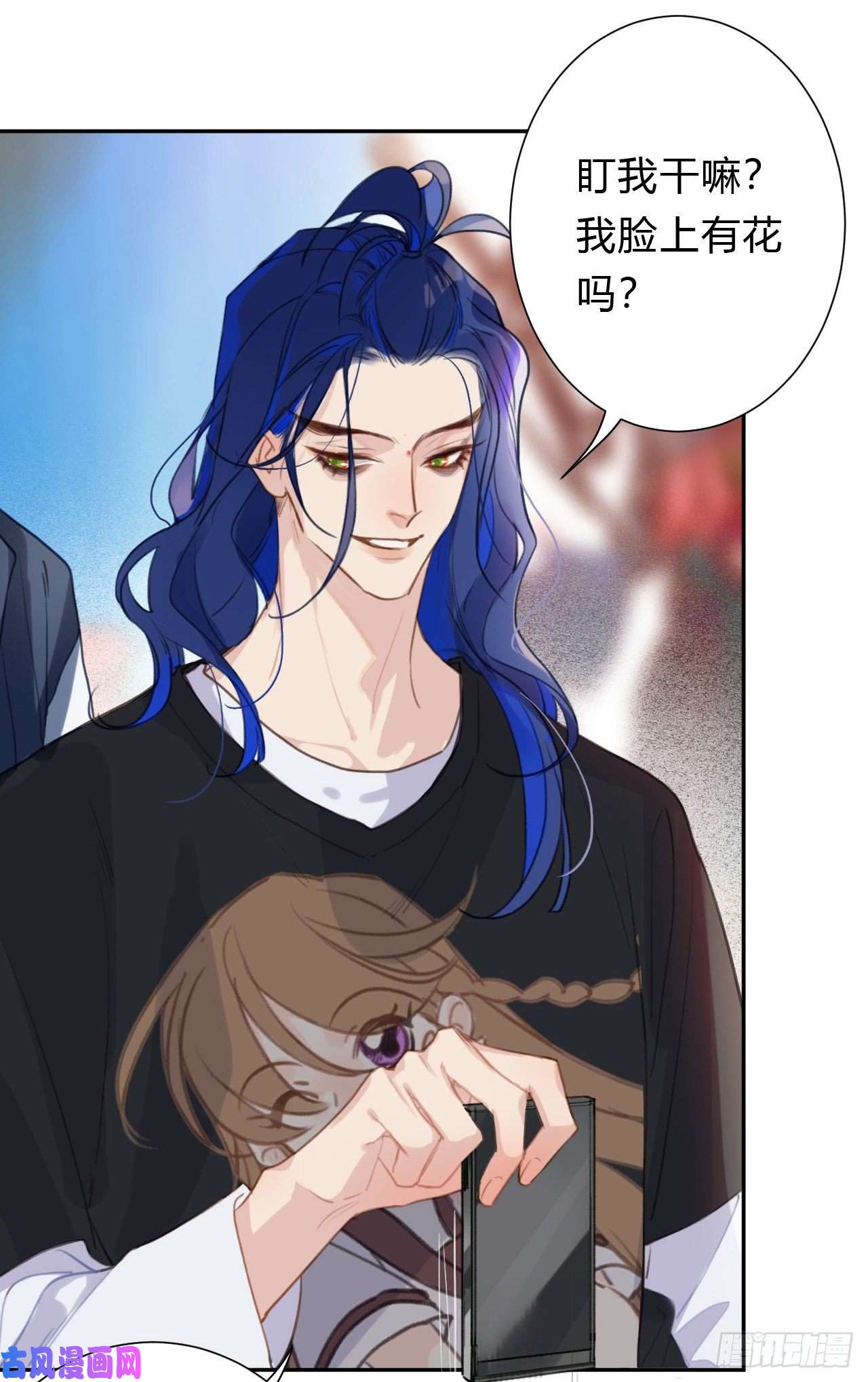 不健全关系百卒戏傩10