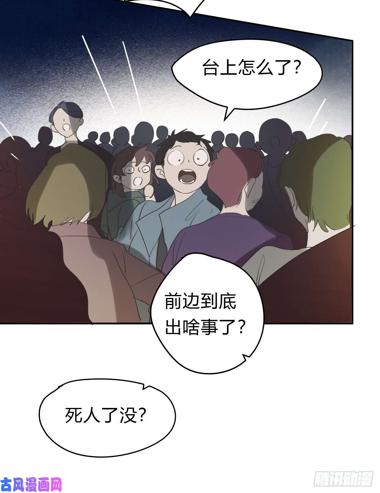 不健全关系百卒戏傩10